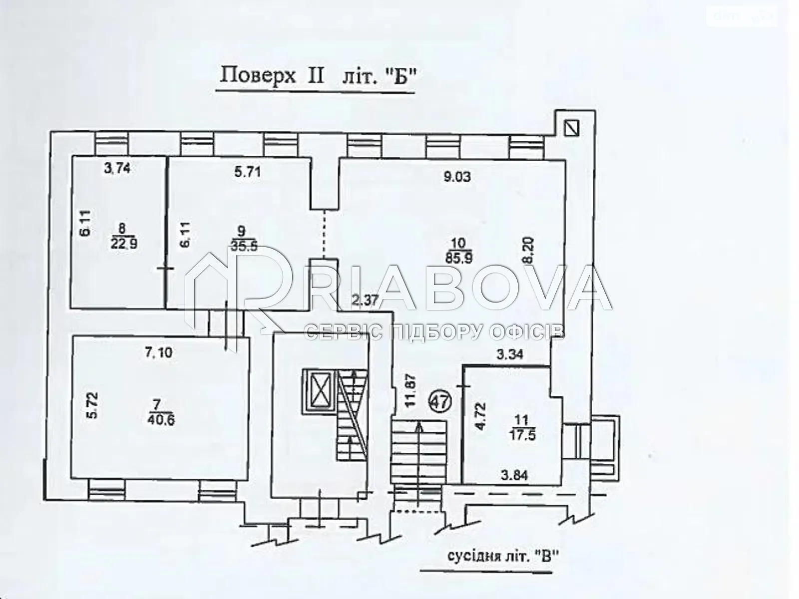 Сдается в аренду объект сферы услуг 438 кв. м в 1-этажном здании - фото 3