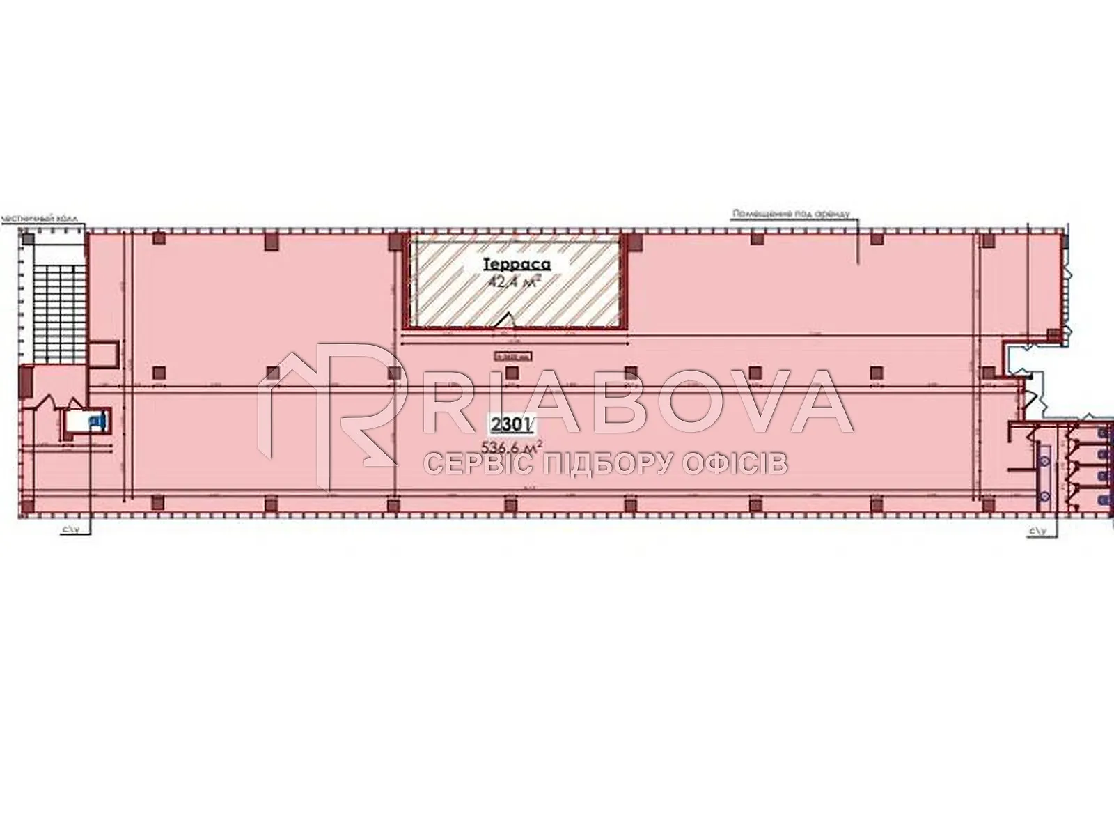 Сдается в аренду офис 536.6 кв. м в бизнес-центре - фото 3