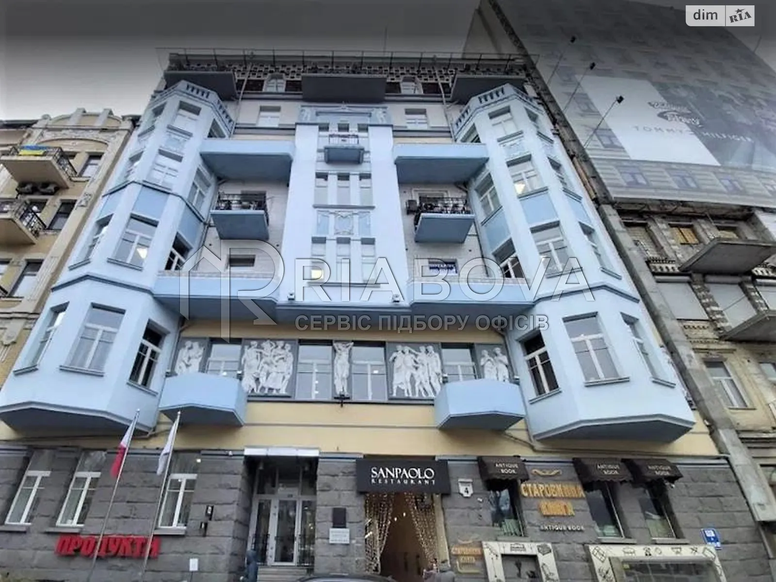 Здається в оренду офіс 1296 кв. м в бізнес-центрі, цена: 20217 $ - фото 1