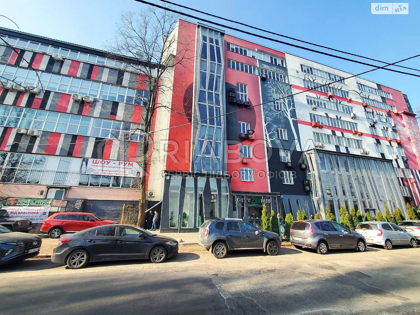 Здається в оренду офіс 223.8 кв. м в бізнес-центрі, цена: 113227 грн - фото 1