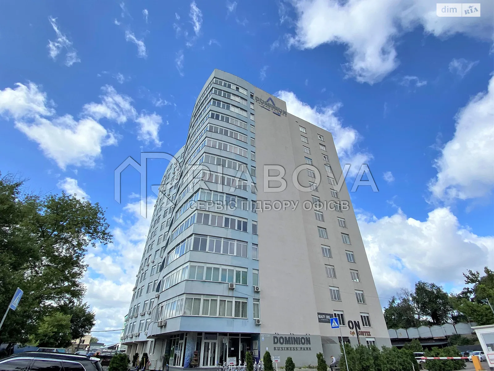 пров. Ушинського Солом'янський Київ ЖК Dominion Business Park, цена: 133110 грн - фото 1
