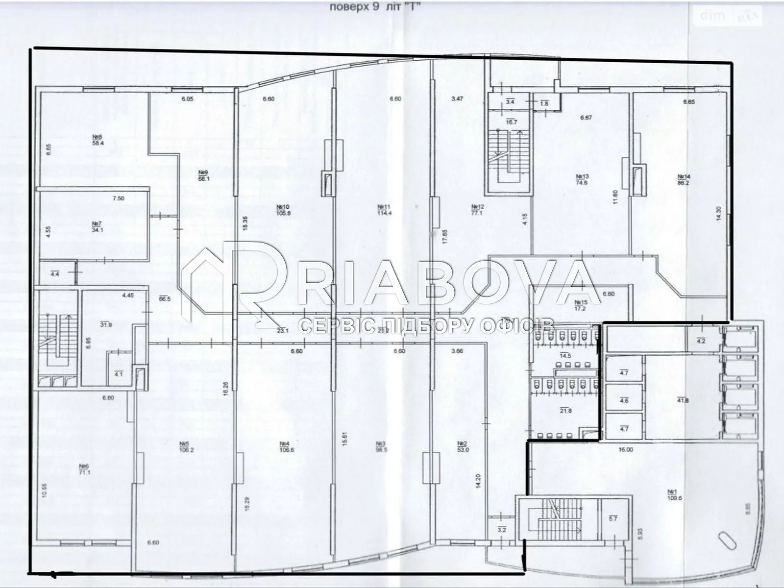 Сдается в аренду офис 1400 кв. м в бизнес-центре - фото 3