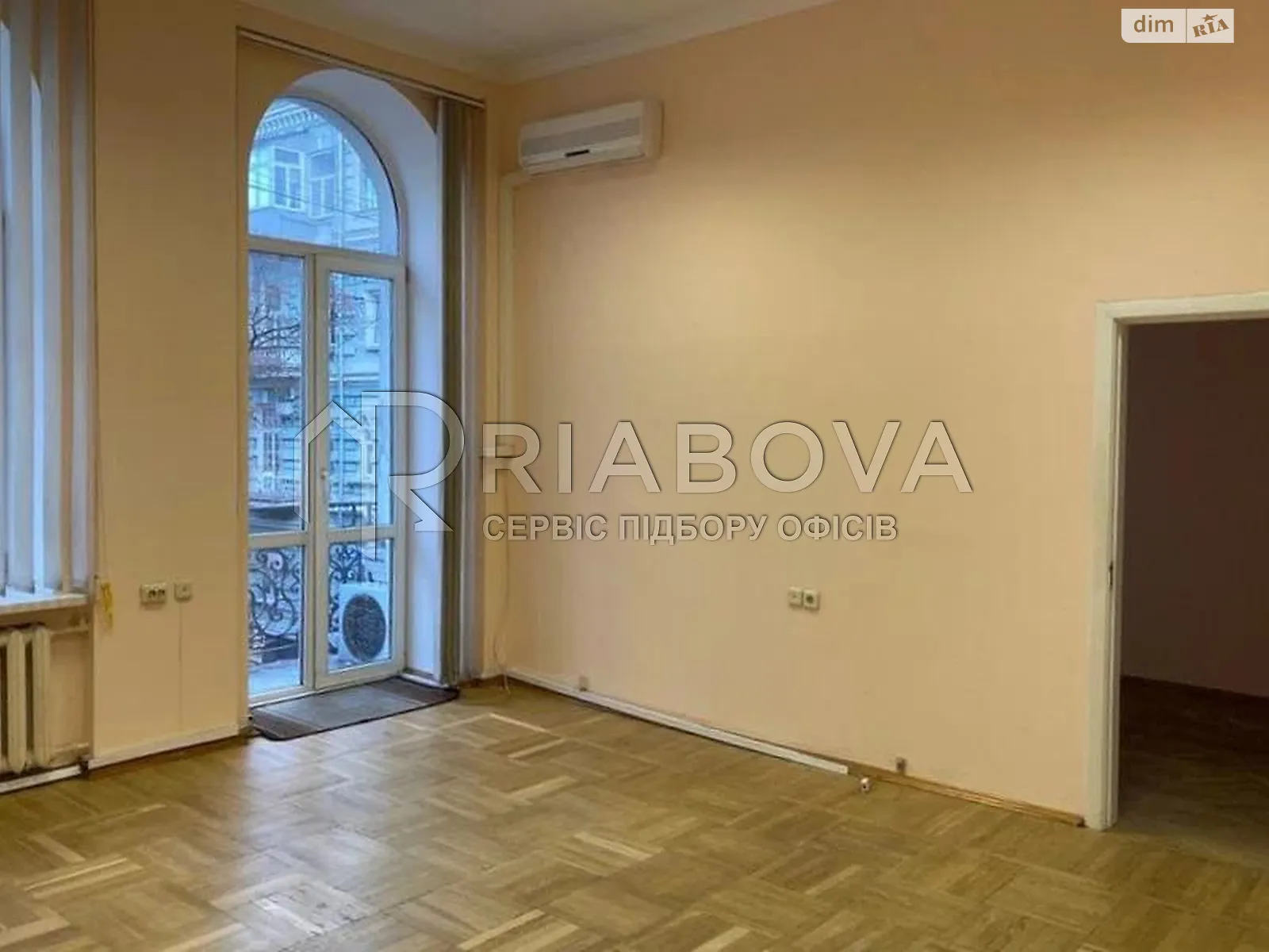 Продается офис 84 кв. м в бизнес-центре - фото 3