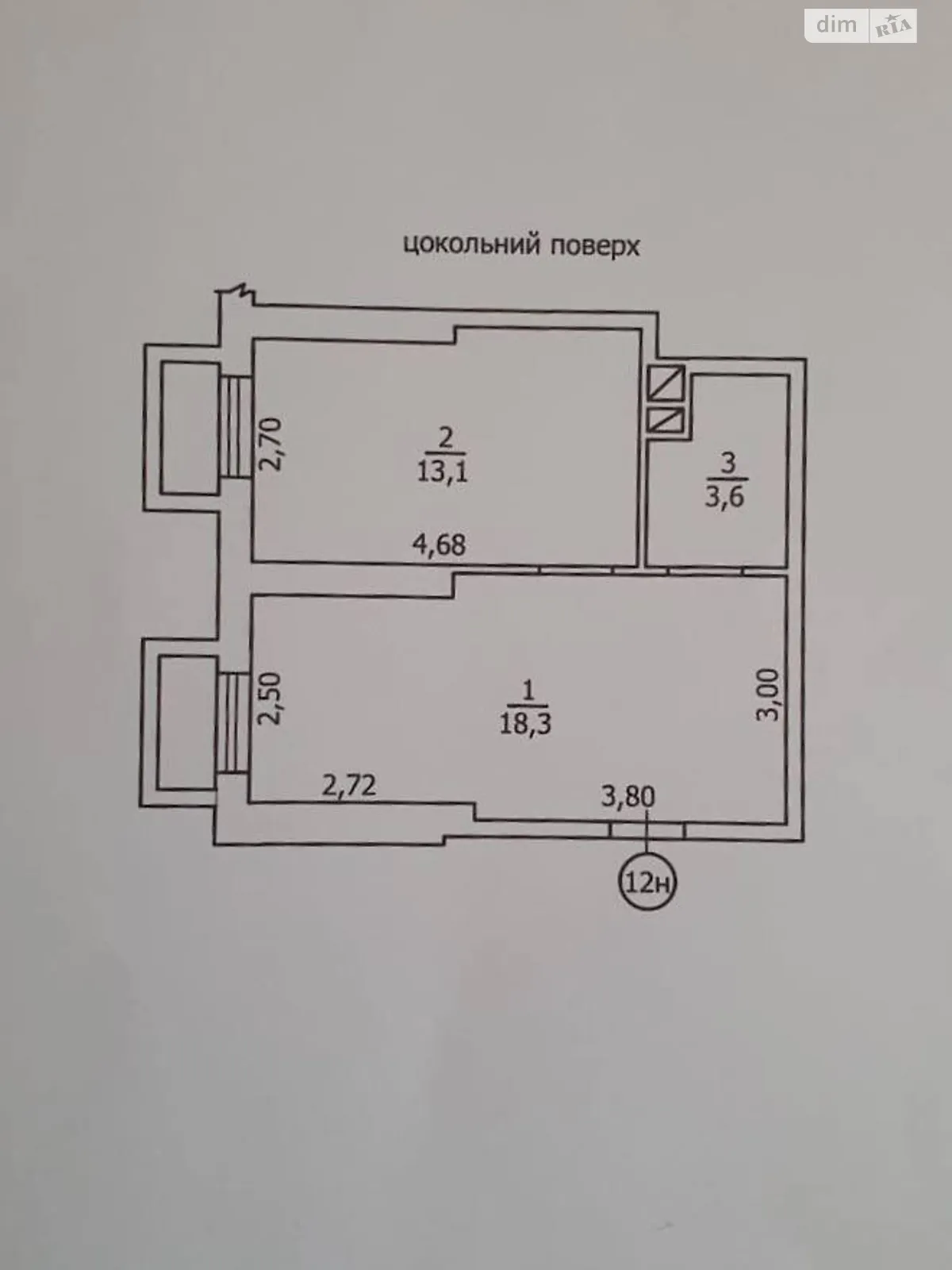 Сдается в аренду офис 35 кв. м в бизнес-центре - фото 2