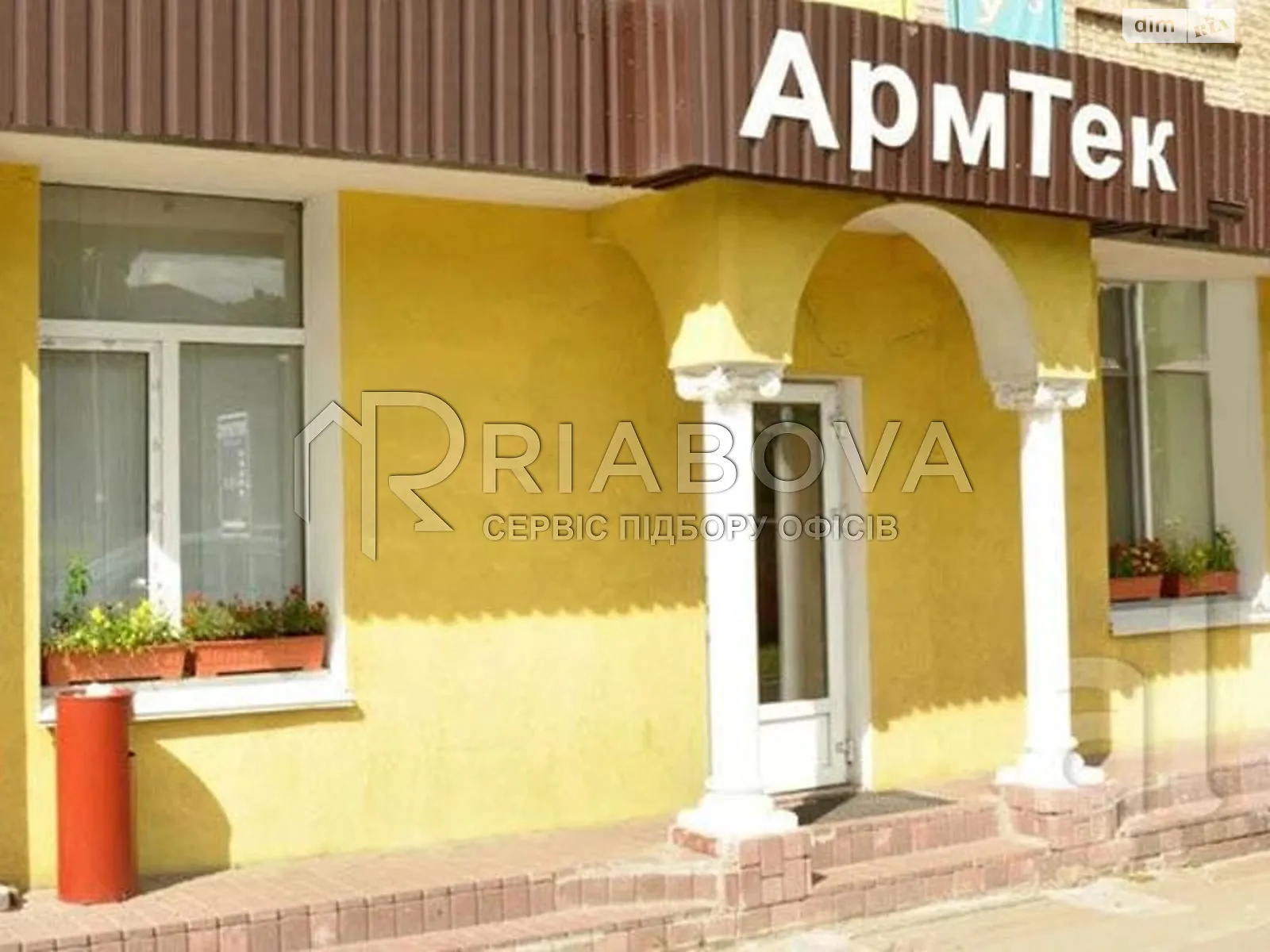 Сдается в аренду офис 245 кв. м в бизнес-центре, цена: 42206 грн