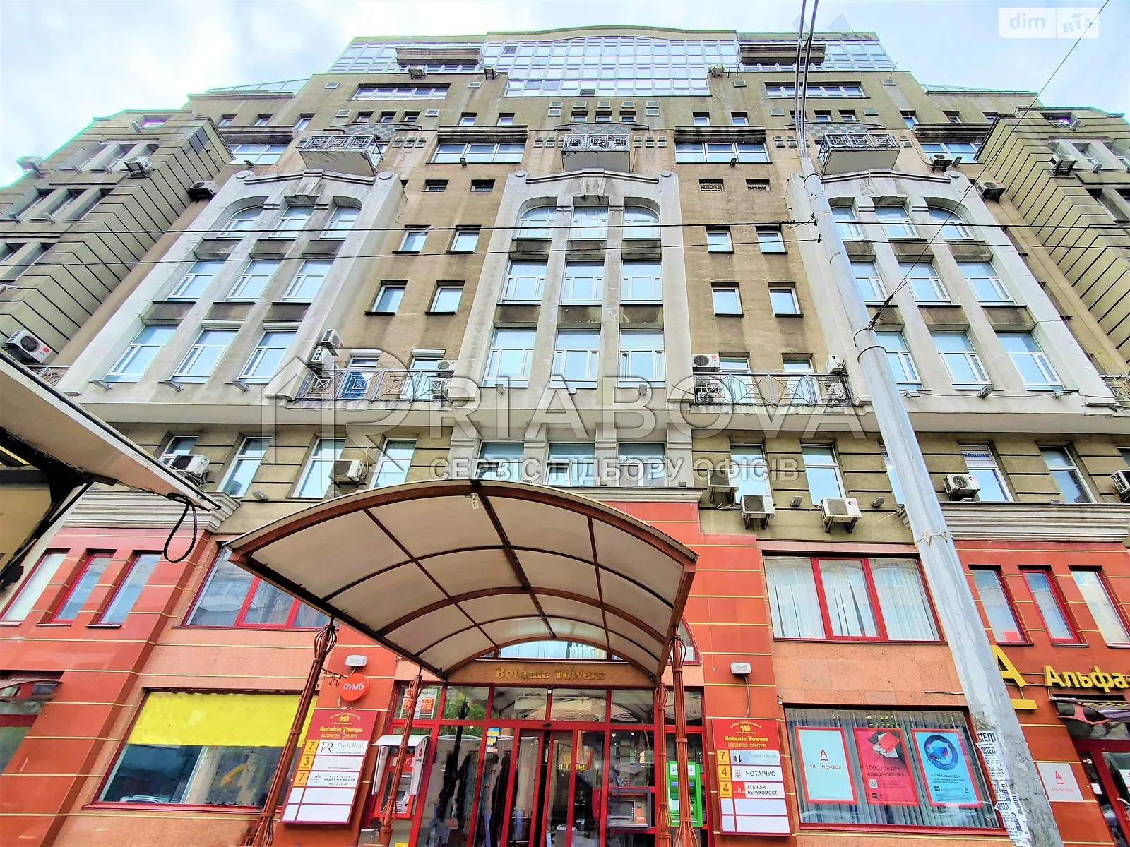 Здається в оренду офіс 146 кв. м в бізнес-центрі, цена: 1460 € - фото 1