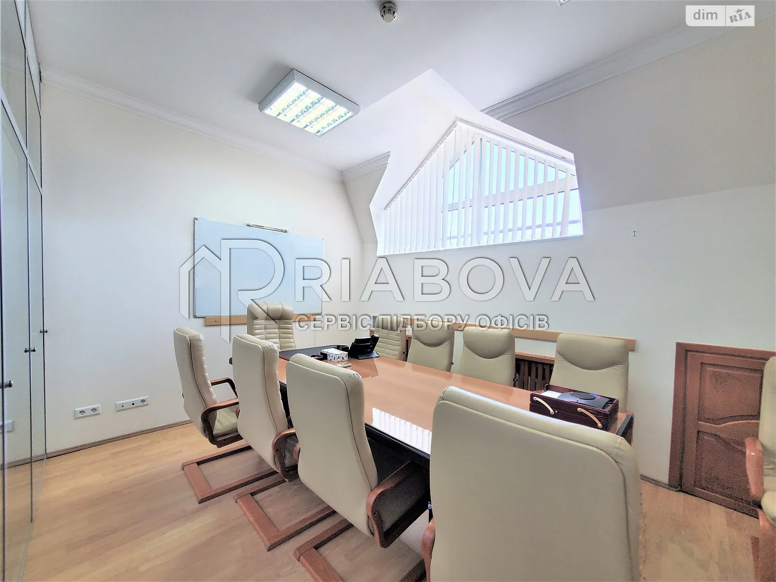 Продается объект сферы услуг 571.4 кв. м в 8-этажном здании, цена: 545000 $ - фото 1