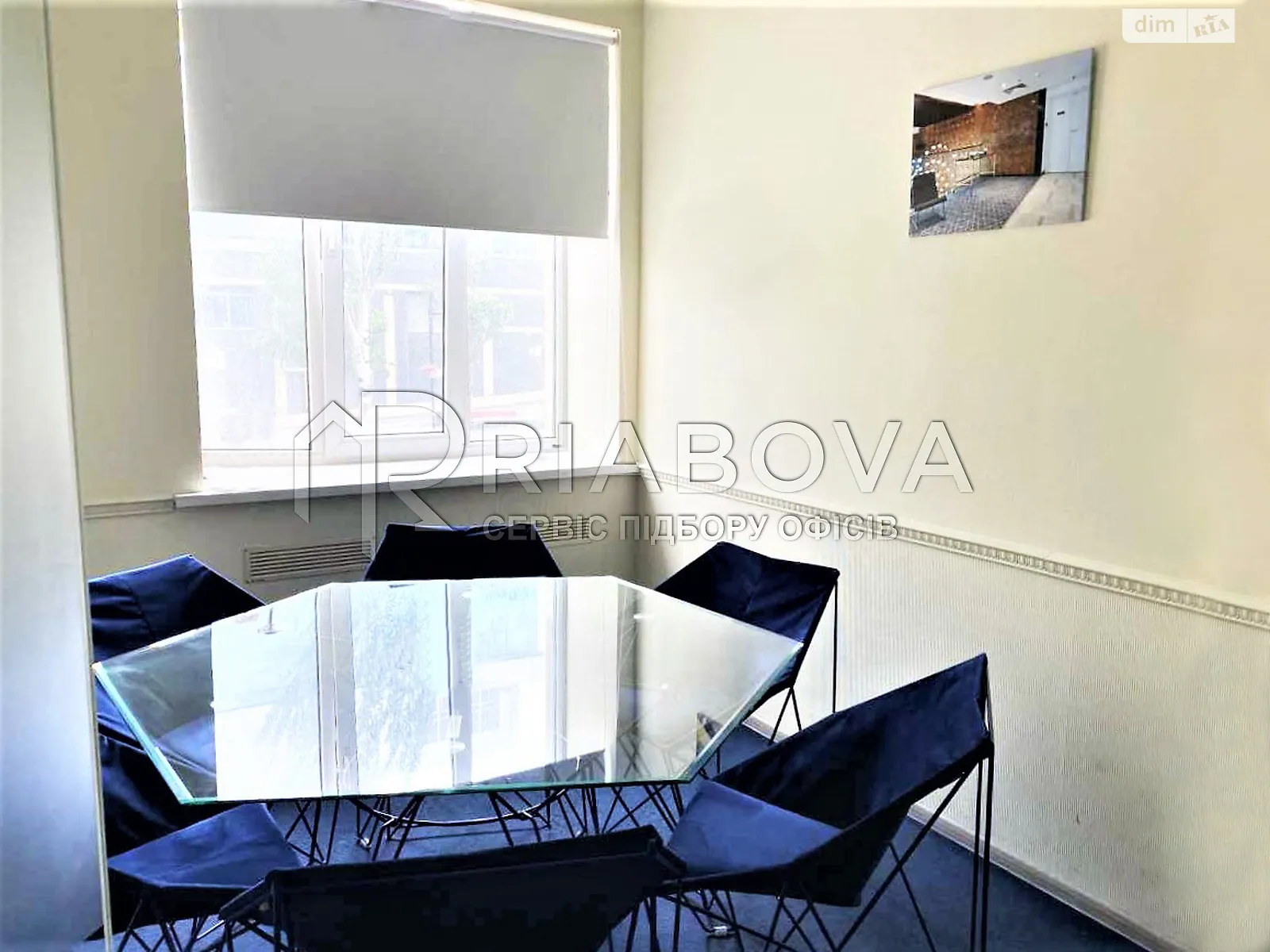 Сдается в аренду офис 193 кв. м в бизнес-центре, цена: 2895 $ - фото 1