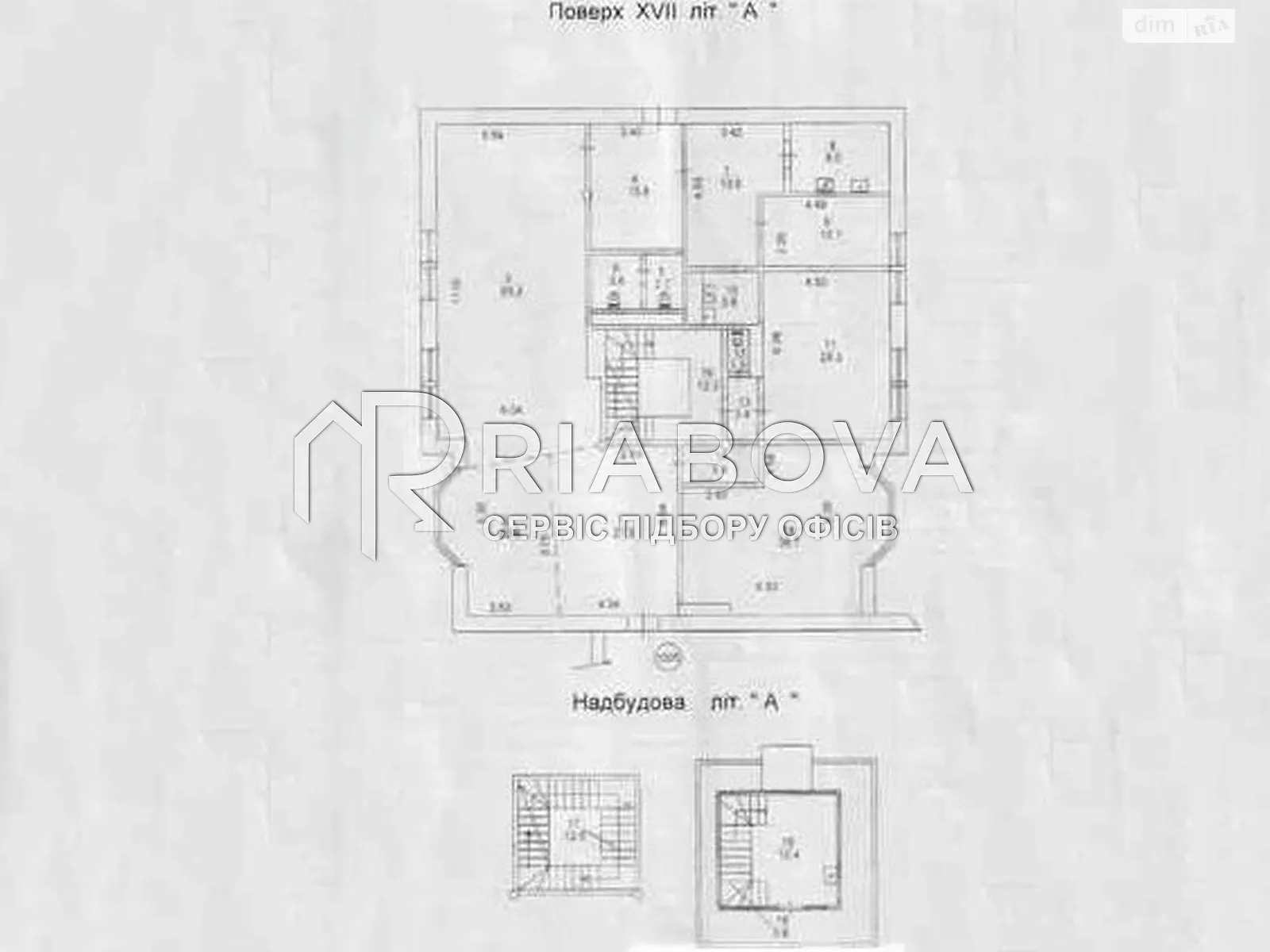 Сдается в аренду офис 283.7 кв. м в бизнес-центре - фото 2