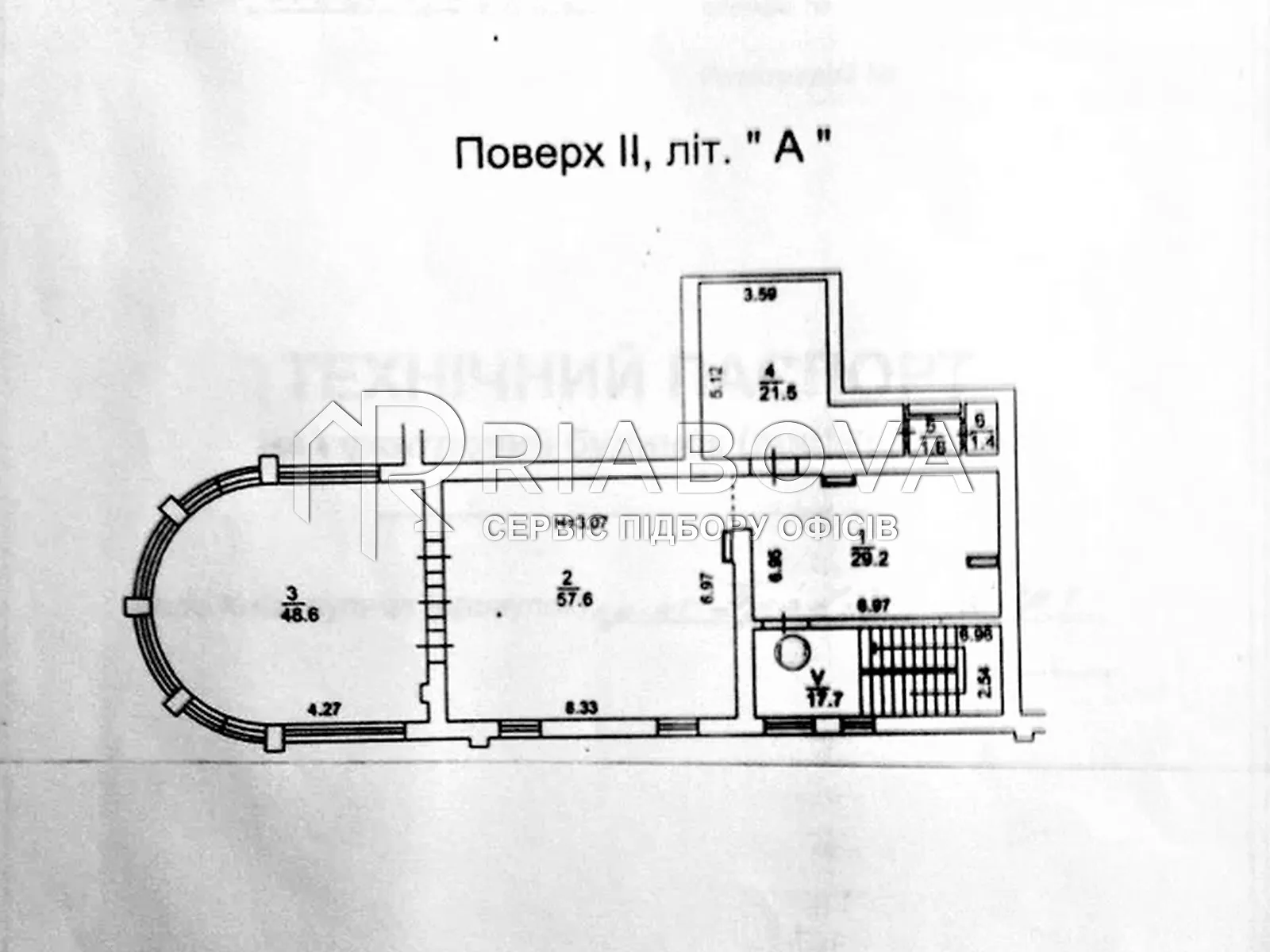 Здається в оренду офіс 177 кв. м в бізнес-центрі - фото 2