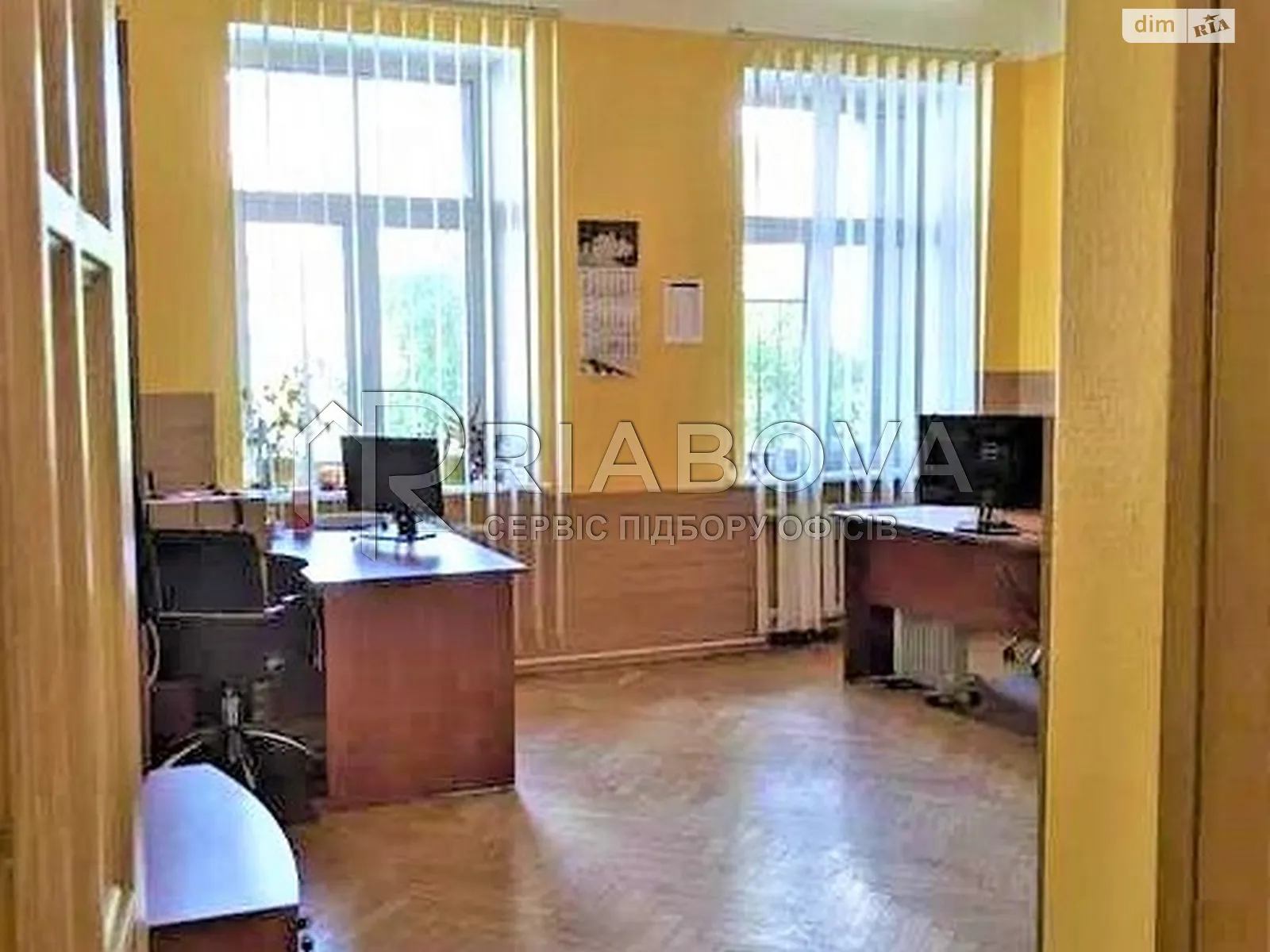 Сдается в аренду офис 90 кв. м в бизнес-центре, цена: 750 $