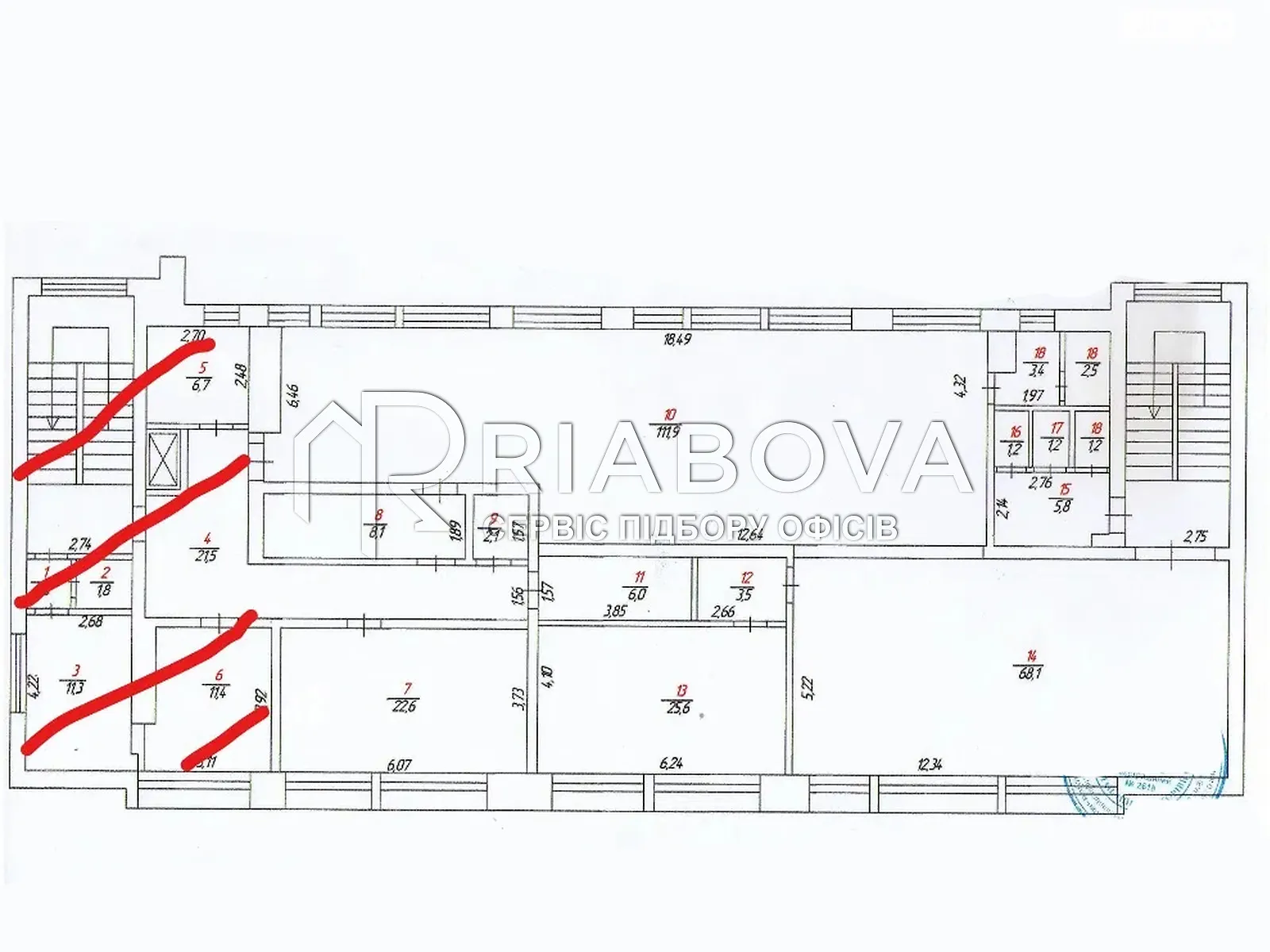 Сдается в аренду офис 250 кв. м в бизнес-центре - фото 3