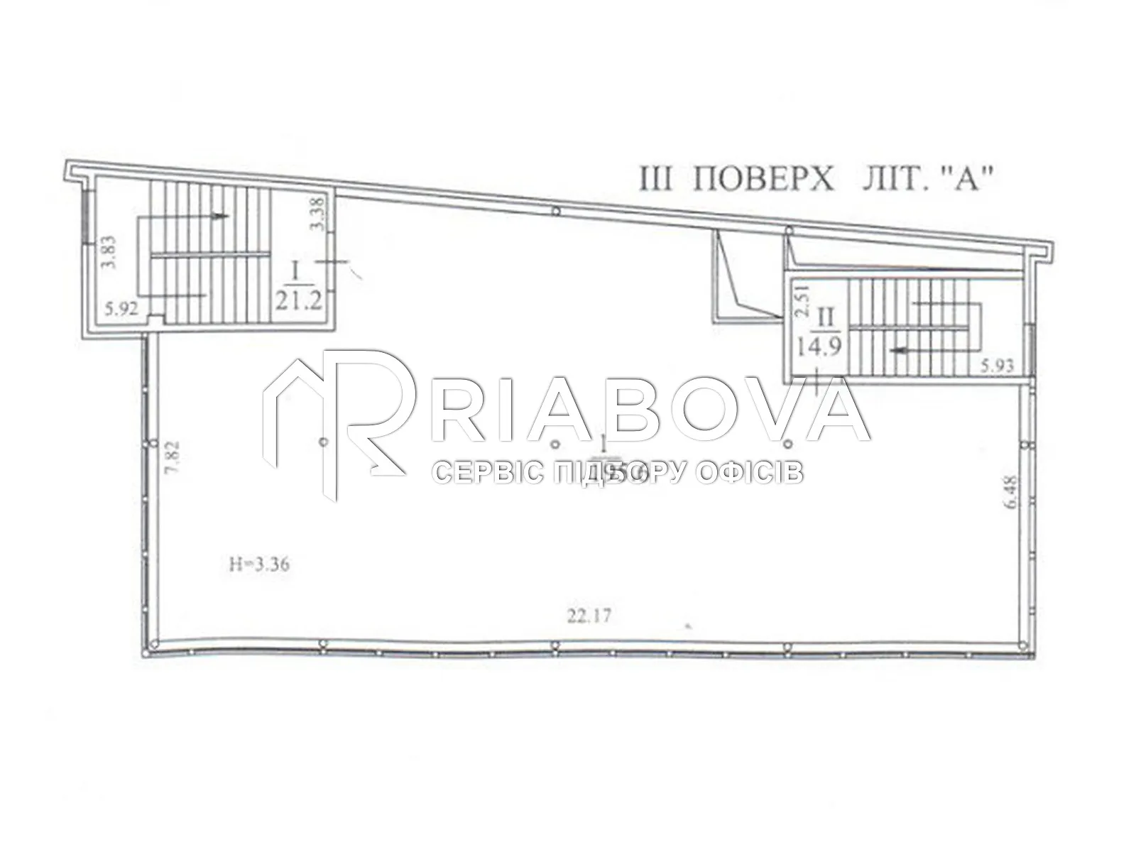 Сдается в аренду офис 195.6 кв. м в бизнес-центре - фото 3