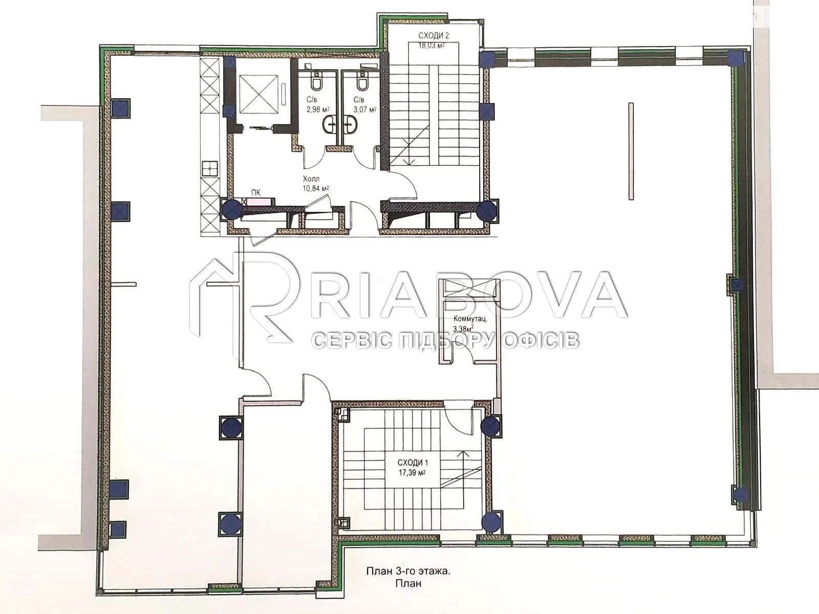 Сдается в аренду офис 290.3 кв. м в бизнес-центре - фото 4