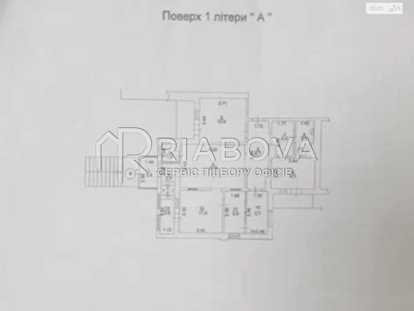 Сдается в аренду объект сферы услуг 98 кв. м в 1-этажном здании - фото 2