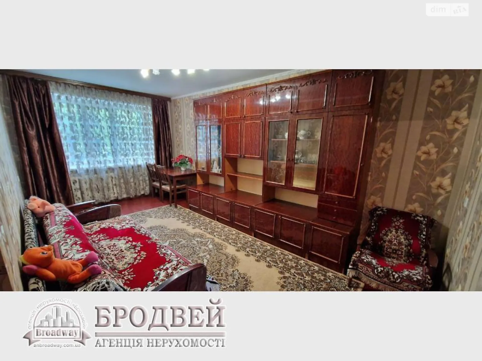 Продается 3-комнатная квартира 58 кв. м в Чернигове, цена: 31500 $