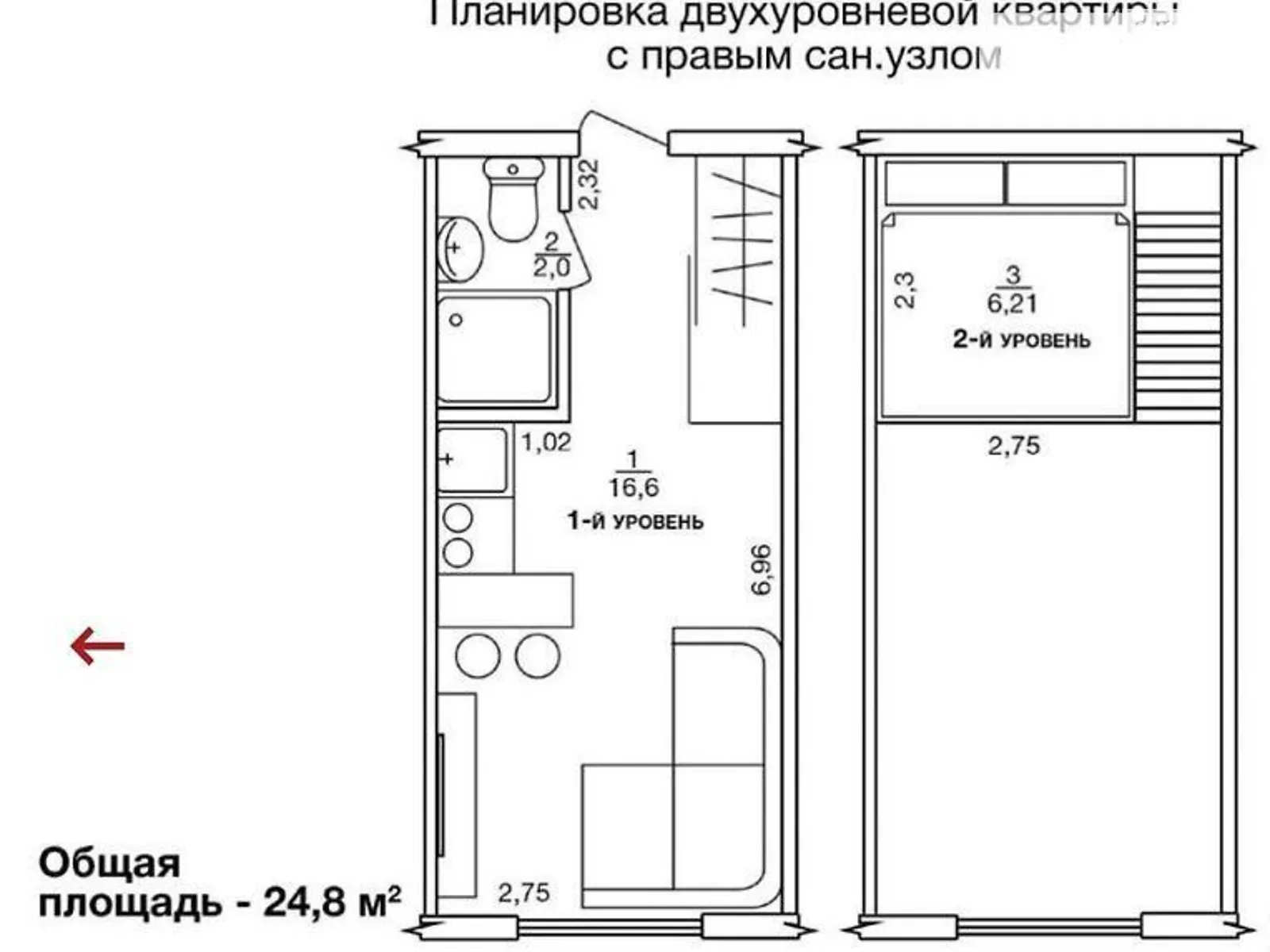 Продается 1-комнатная квартира 24 кв. м в Харькове, цена: 15000 $