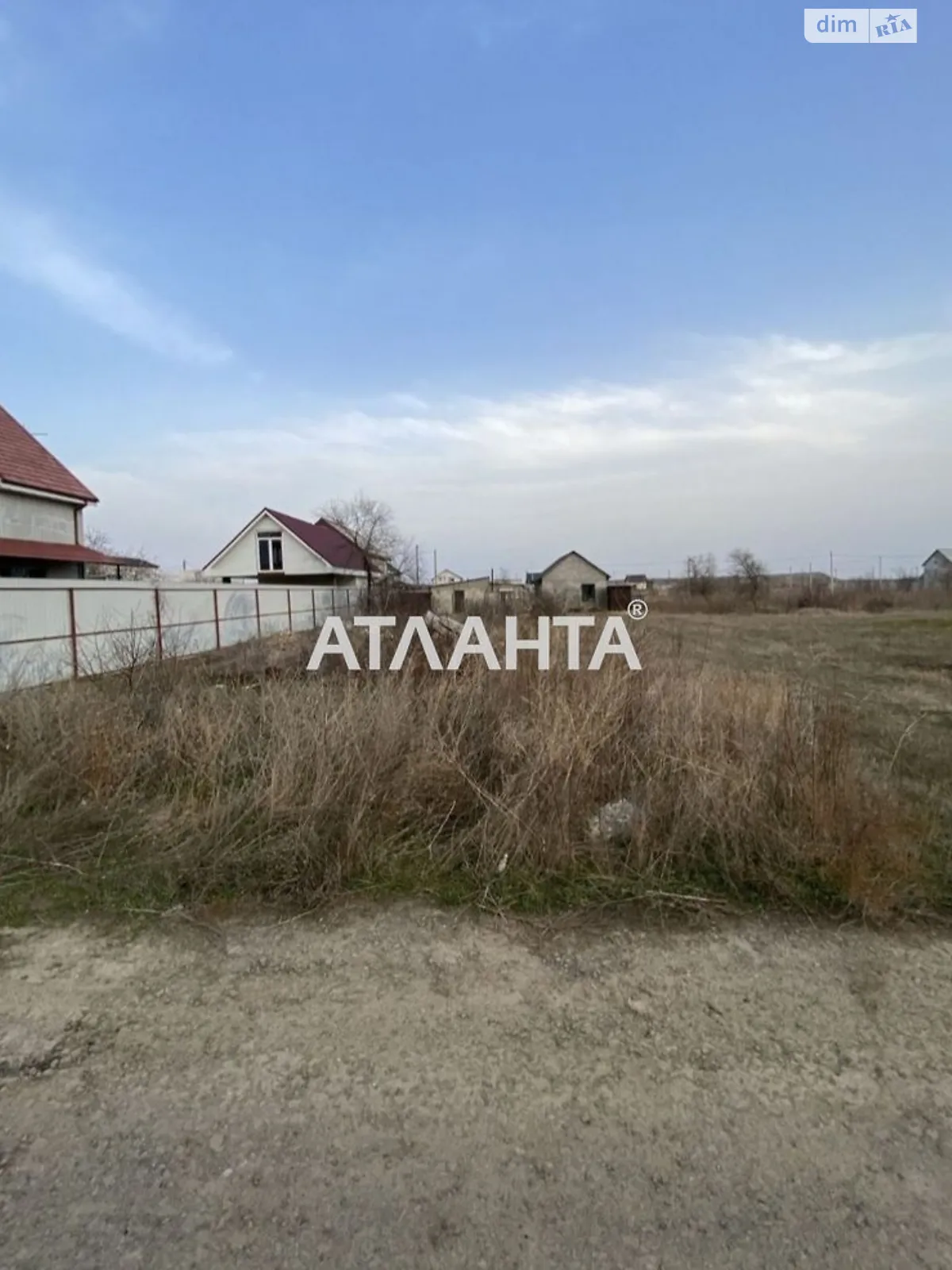 Продається земельна ділянка 6 соток у Одеській області - фото 3