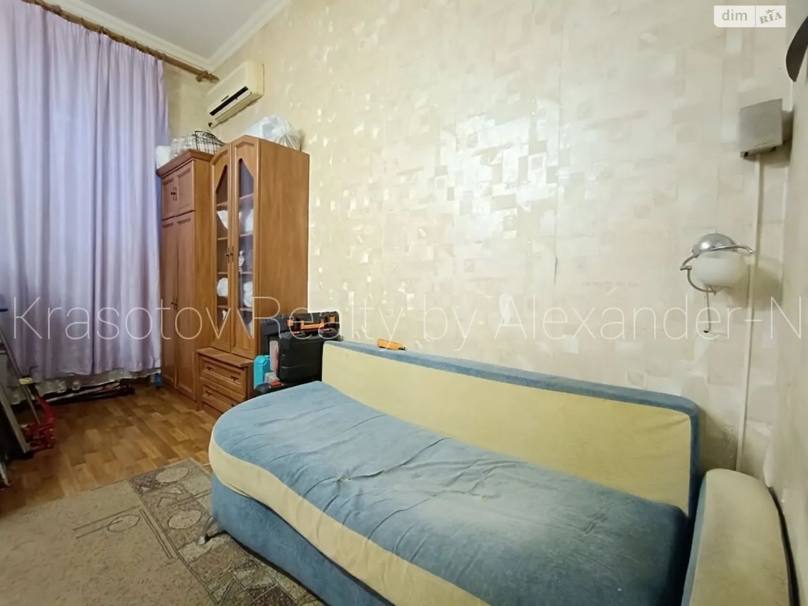 Продается 2-комнатная квартира 27 кв. м в Одессе, ул. Большая Арнаутская, 5
