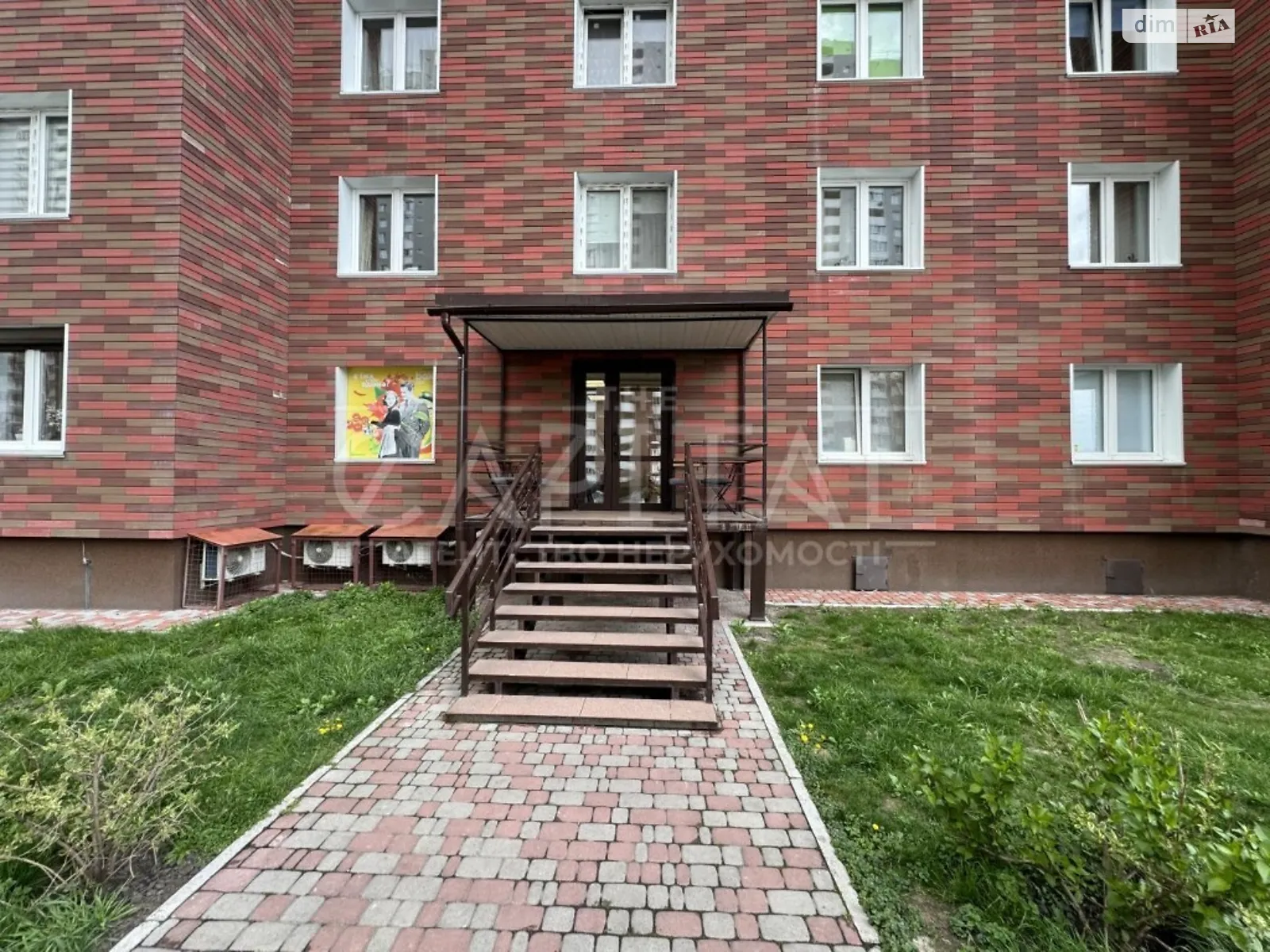 Продается помещения свободного назначения 215 кв. м в 25-этажном здании - фото 2