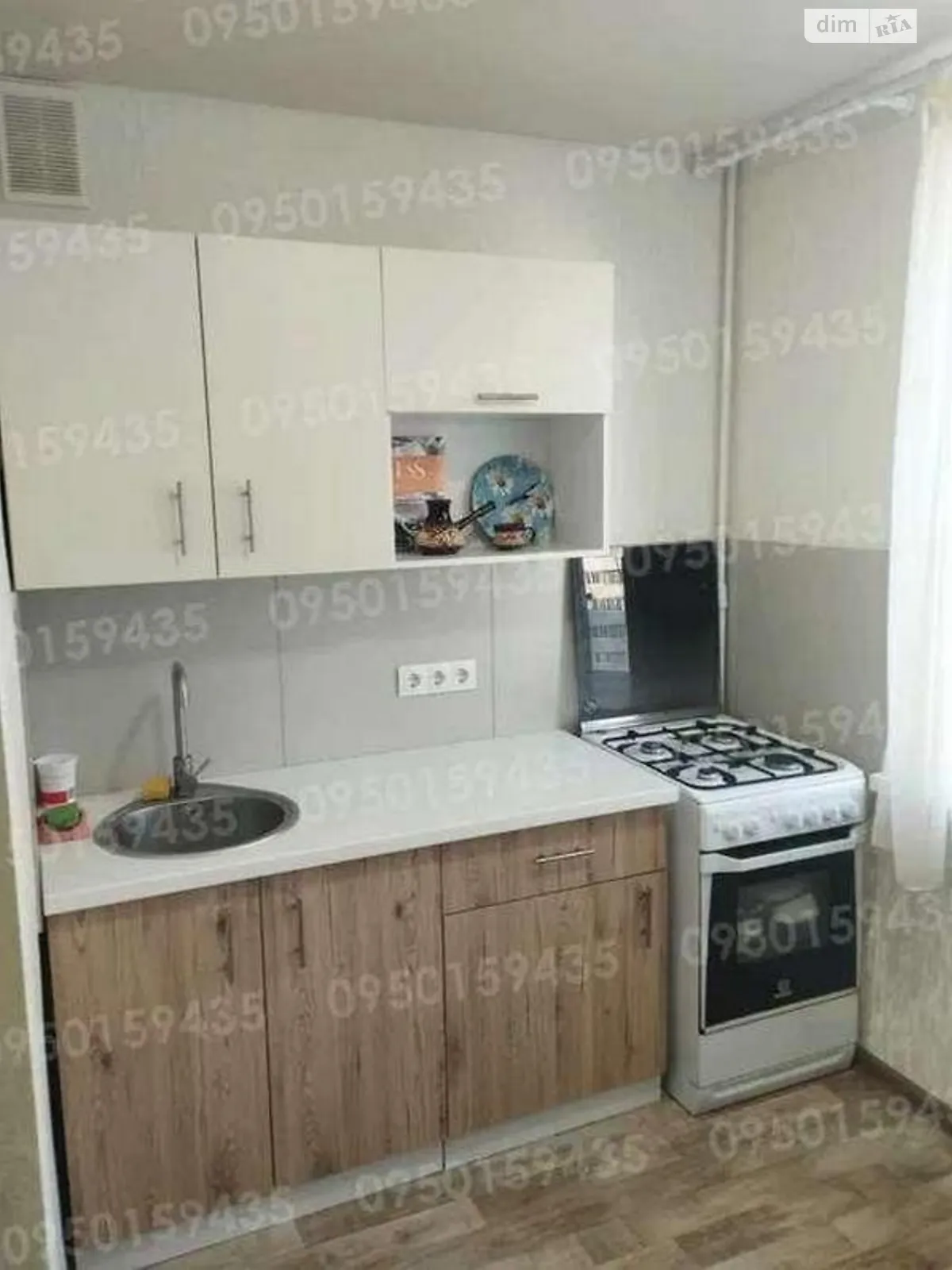 Продается 1-комнатная квартира 26 кв. м в Харькове, цена: 18000 $