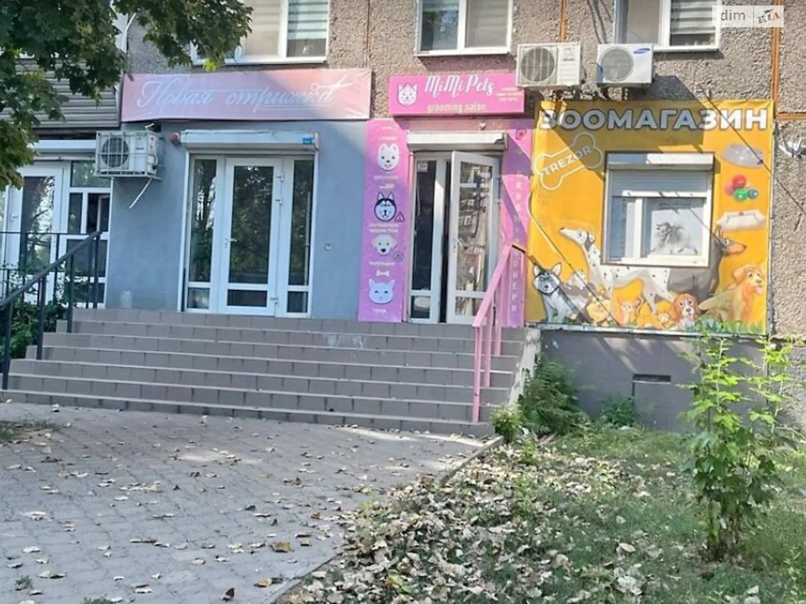 Продається офіс 60 кв. м в бізнес-центрі, цена: 71000 € - фото 1