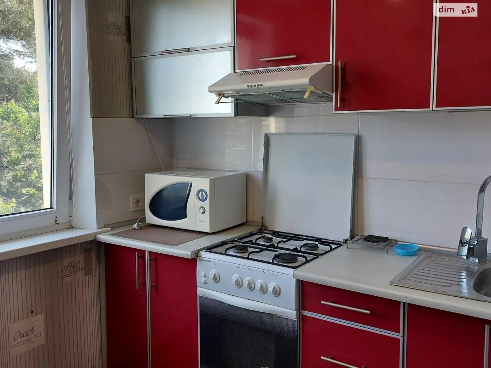 Продается 2-комнатная квартира 43 кв. м в Харькове, цена: 24000 $