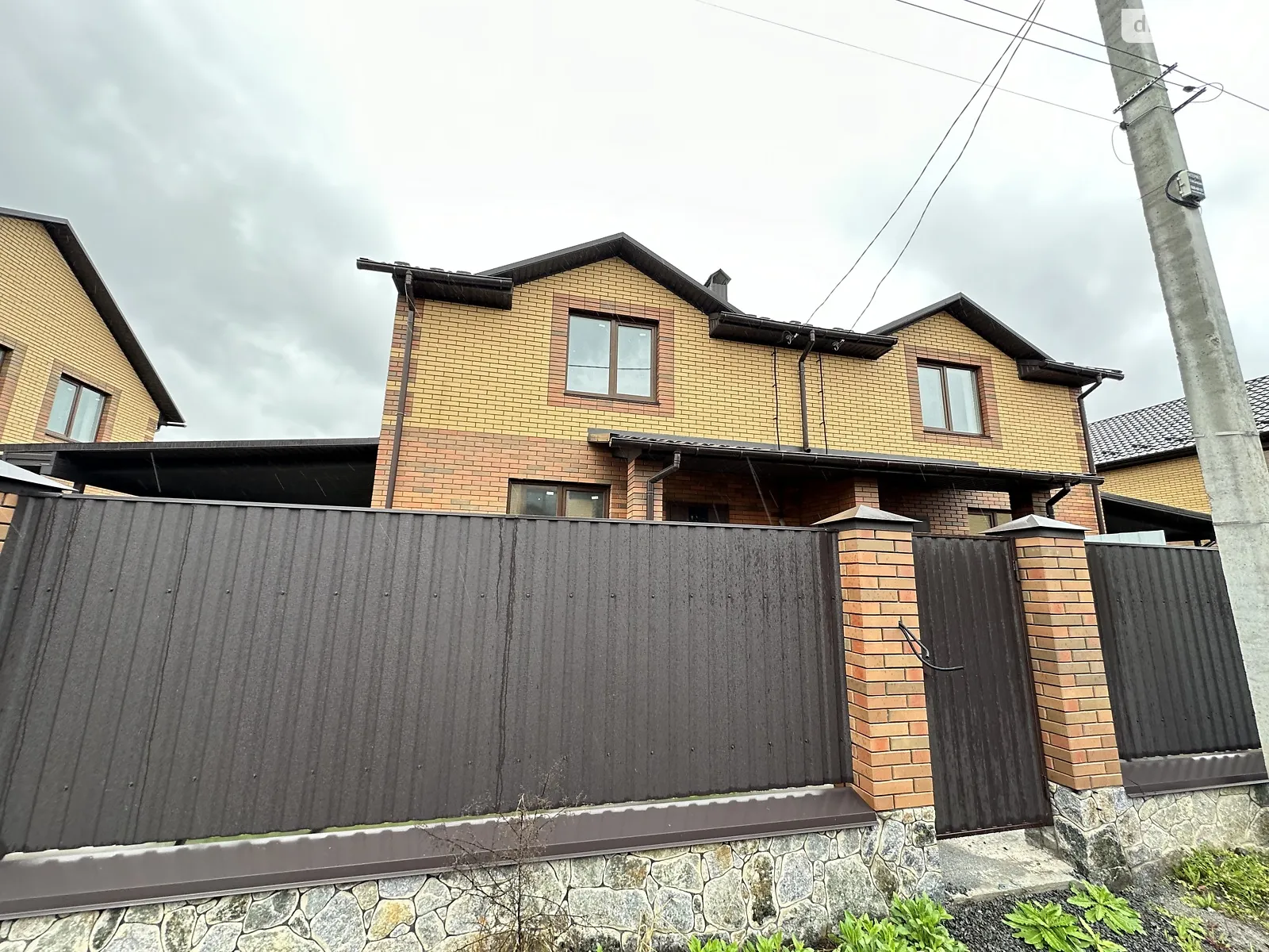 Продается часть дома 105 кв. м с садом, цена: 85000 $ - фото 1