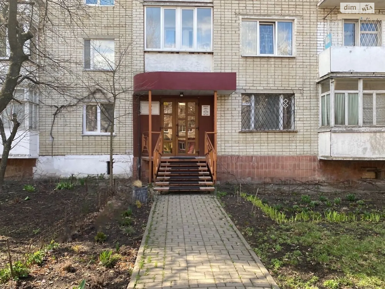 Продається офіс 70 кв. м в бізнес-центрі, цена: 76000 $ - фото 1