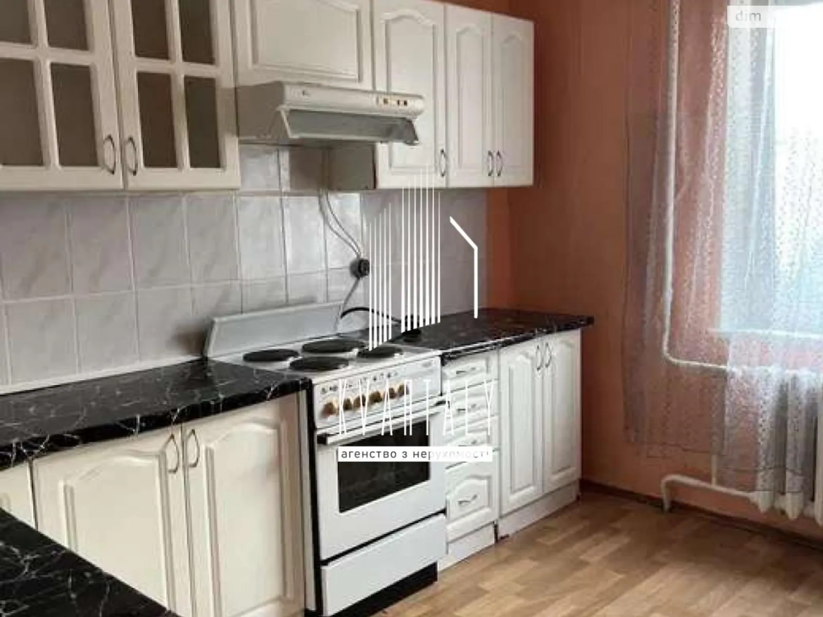 Продается 2-комнатная квартира 67 кв. м в Киеве, ул. Радунская, 9 - фото 1