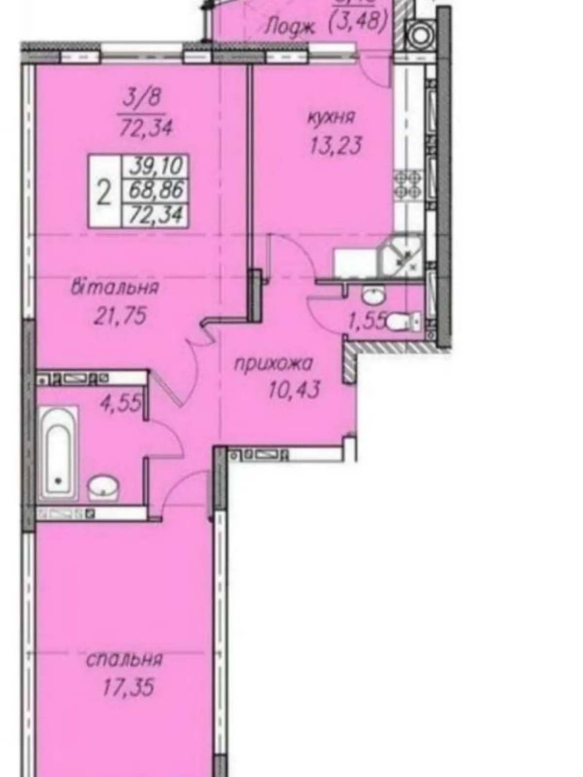 2-кімнатна квартира 73 кв. м у Тернополі