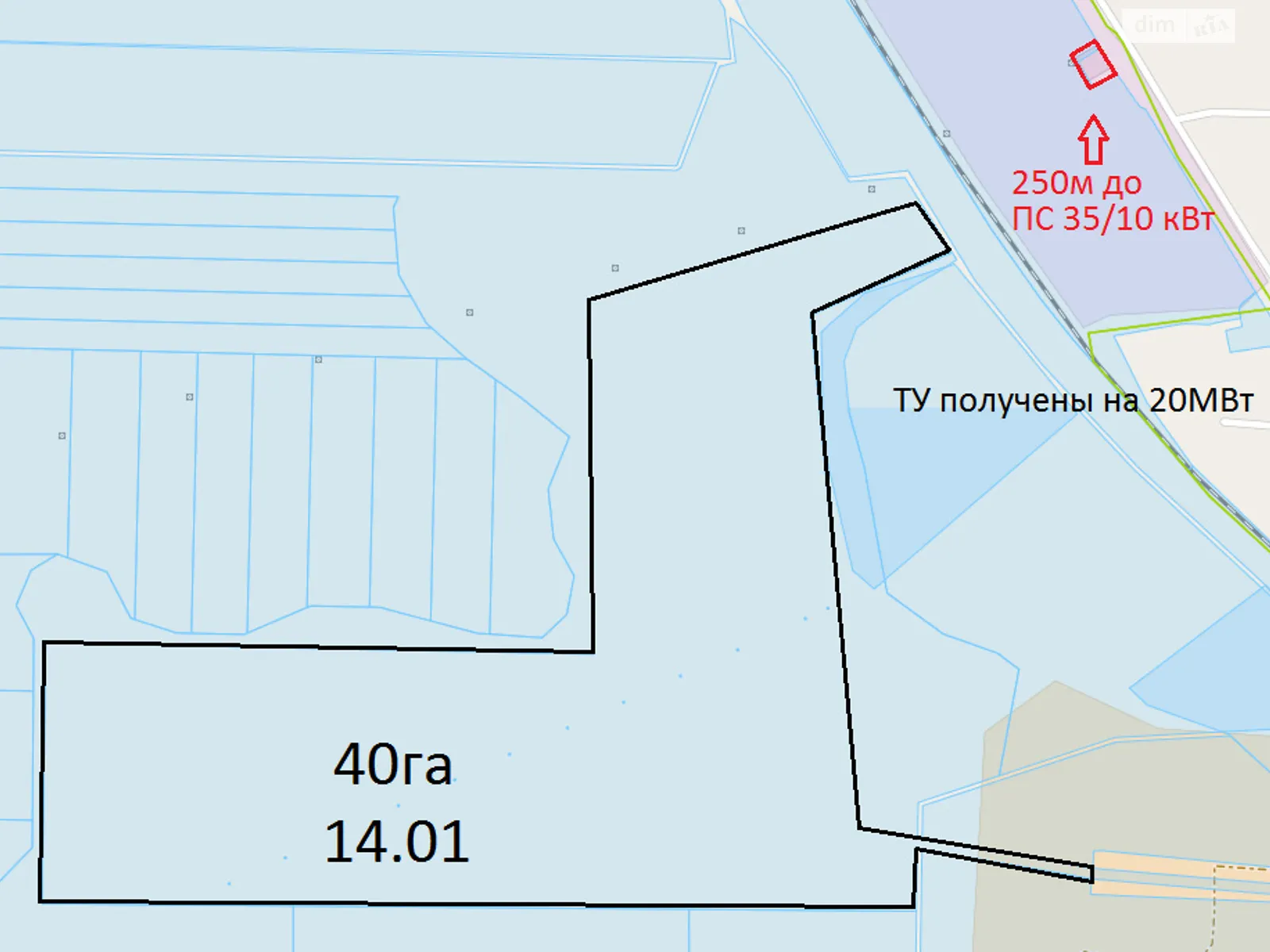 Продается земельный участок 40 соток в Днепропетровской области - фото 2