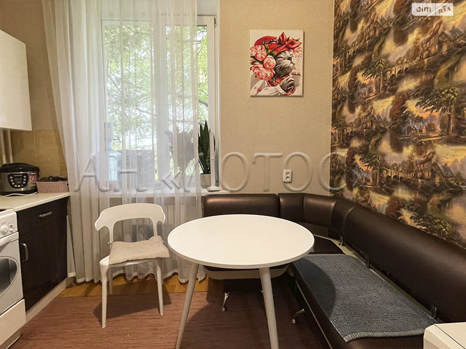 Продается 2-комнатная квартира 52.1 кв. м в Николаеве - фото 3