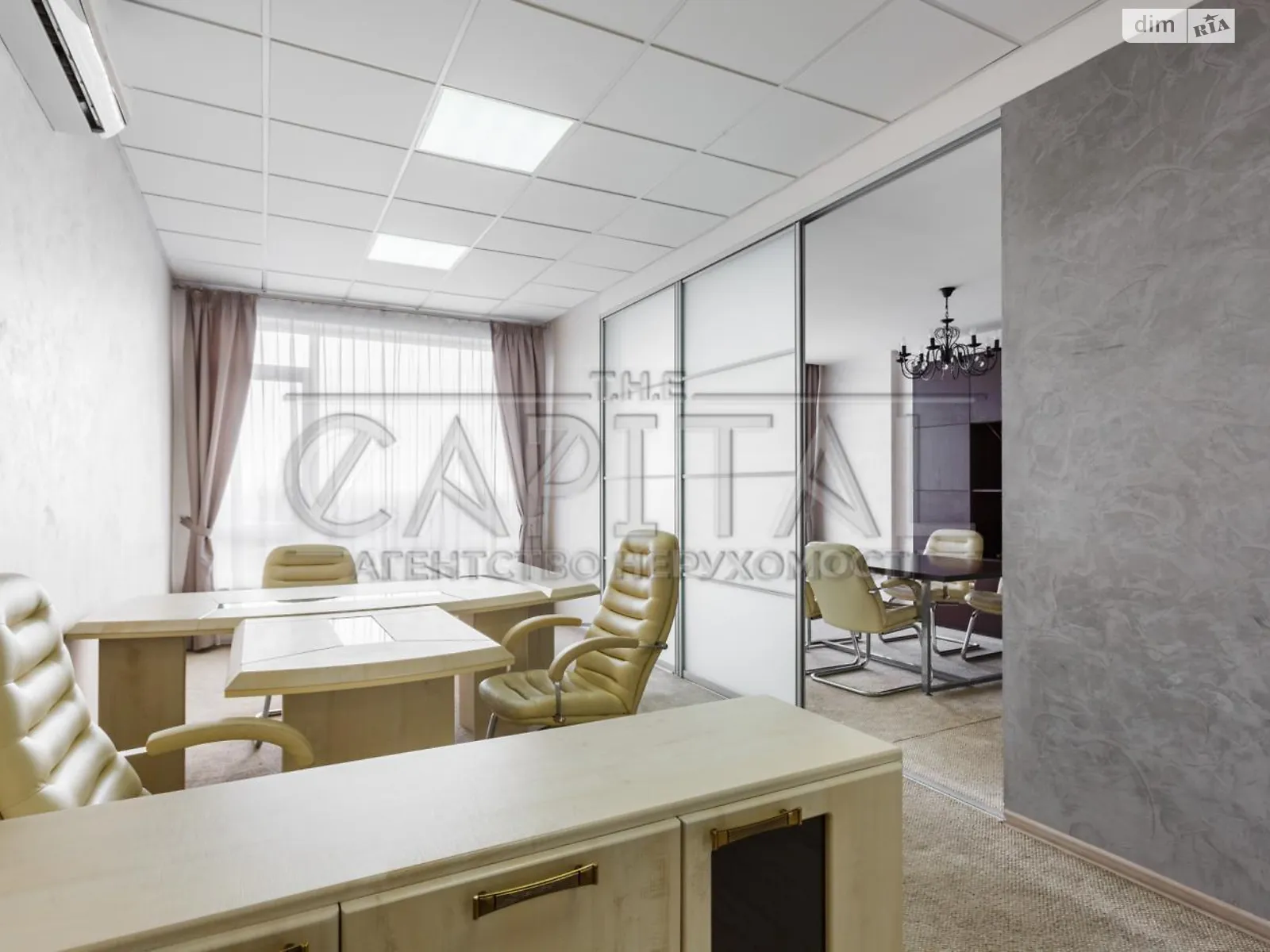 Сдается в аренду офис 164 кв. м в бизнес-центре, цена: 1050 $ - фото 1