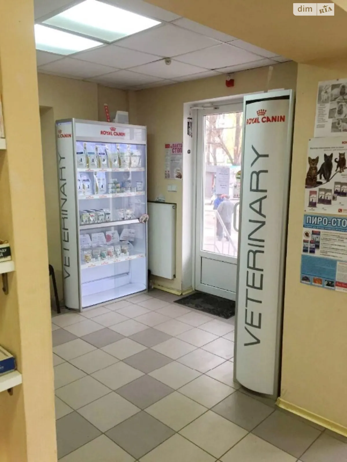 Продається приміщення вільного призначення 70 кв. м в 9-поверховій будівлі, цена: 91000 € - фото 1