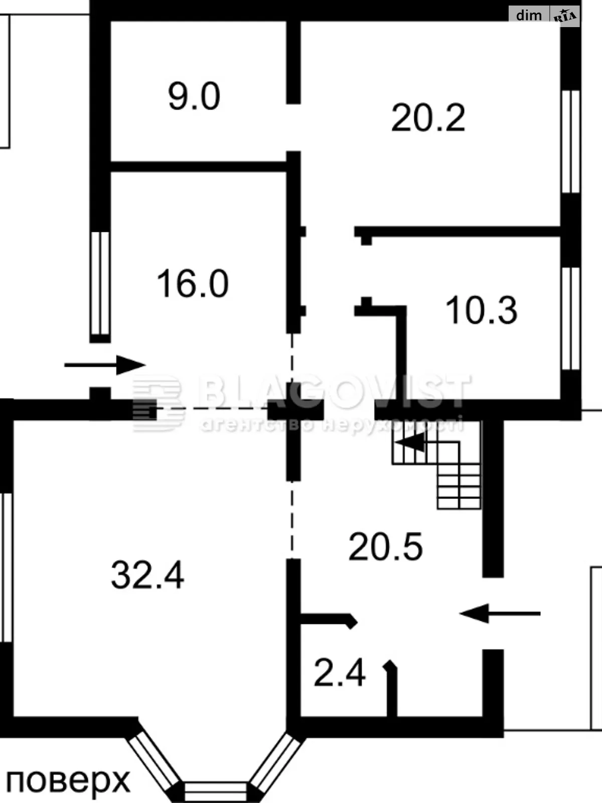 Продается дом на 2 этажа 216.6 кв. м с мебелью - фото 3