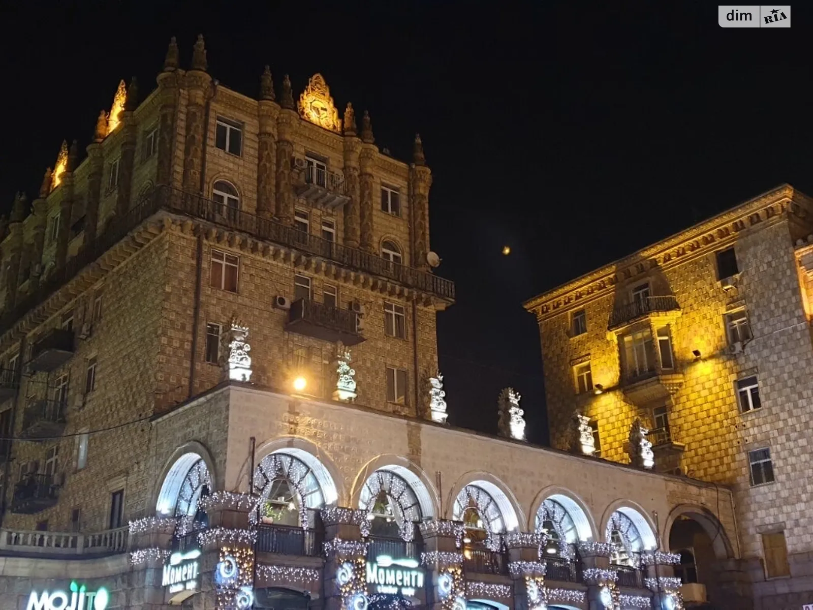 Продается 3-комнатная квартира 72 кв. м в Киеве, ул. Крещатик - фото 1