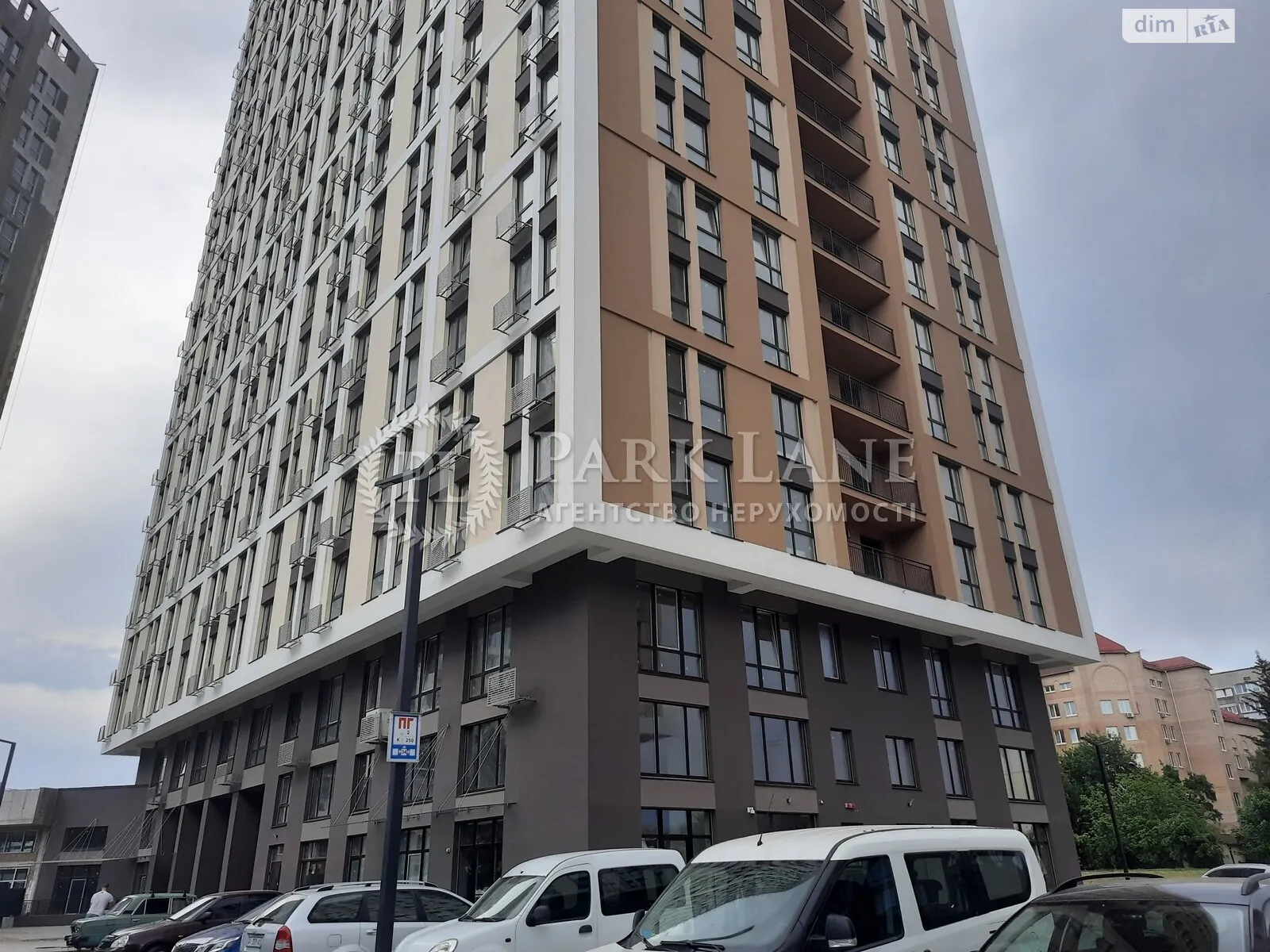 Продается 3-комнатная квартира 89.4 кв. м в Броварах, ул. Киевская, 237