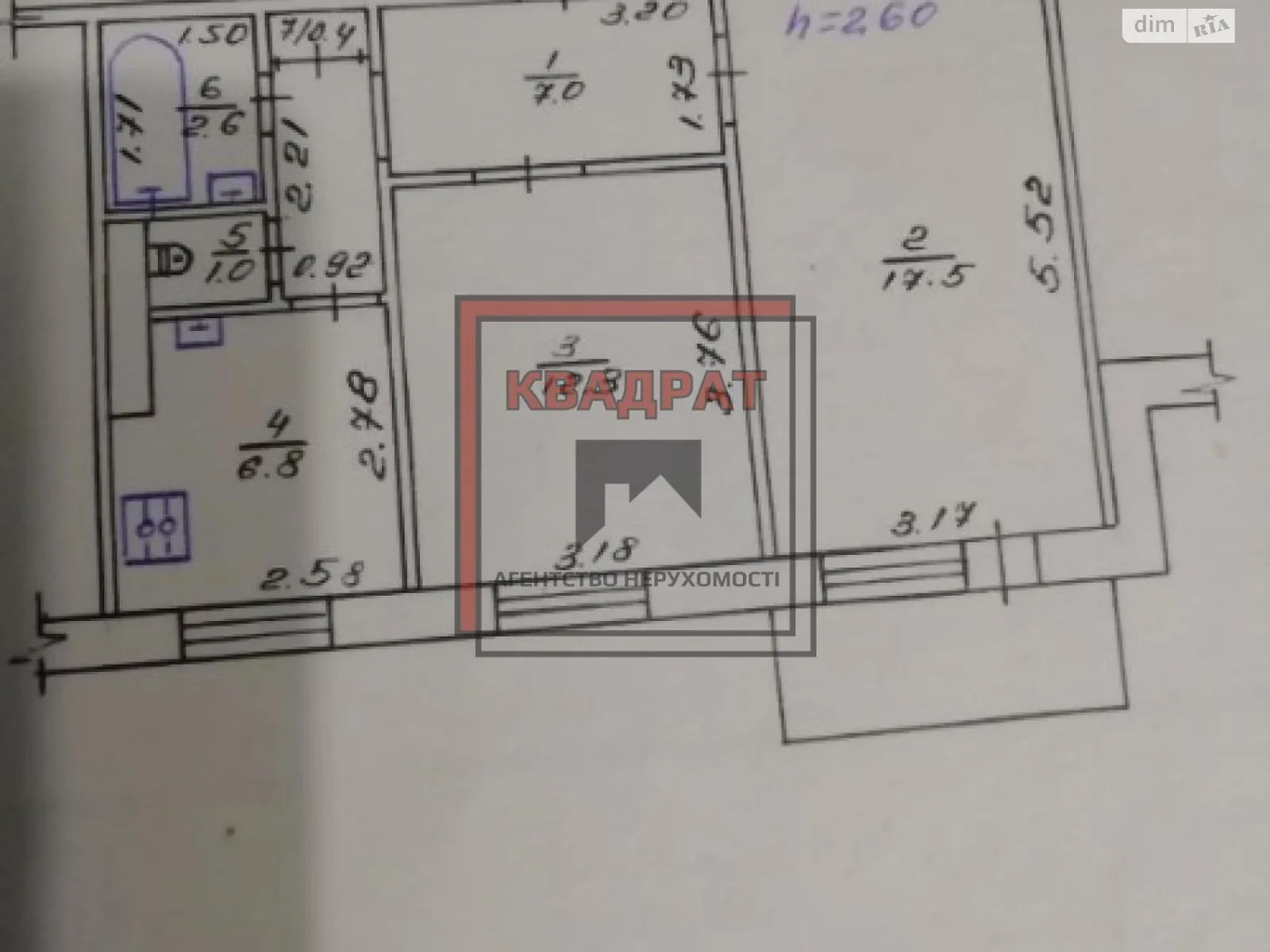 Продается 2-комнатная квартира 48.6 кв. м в Полтаве, ул. Чураивны