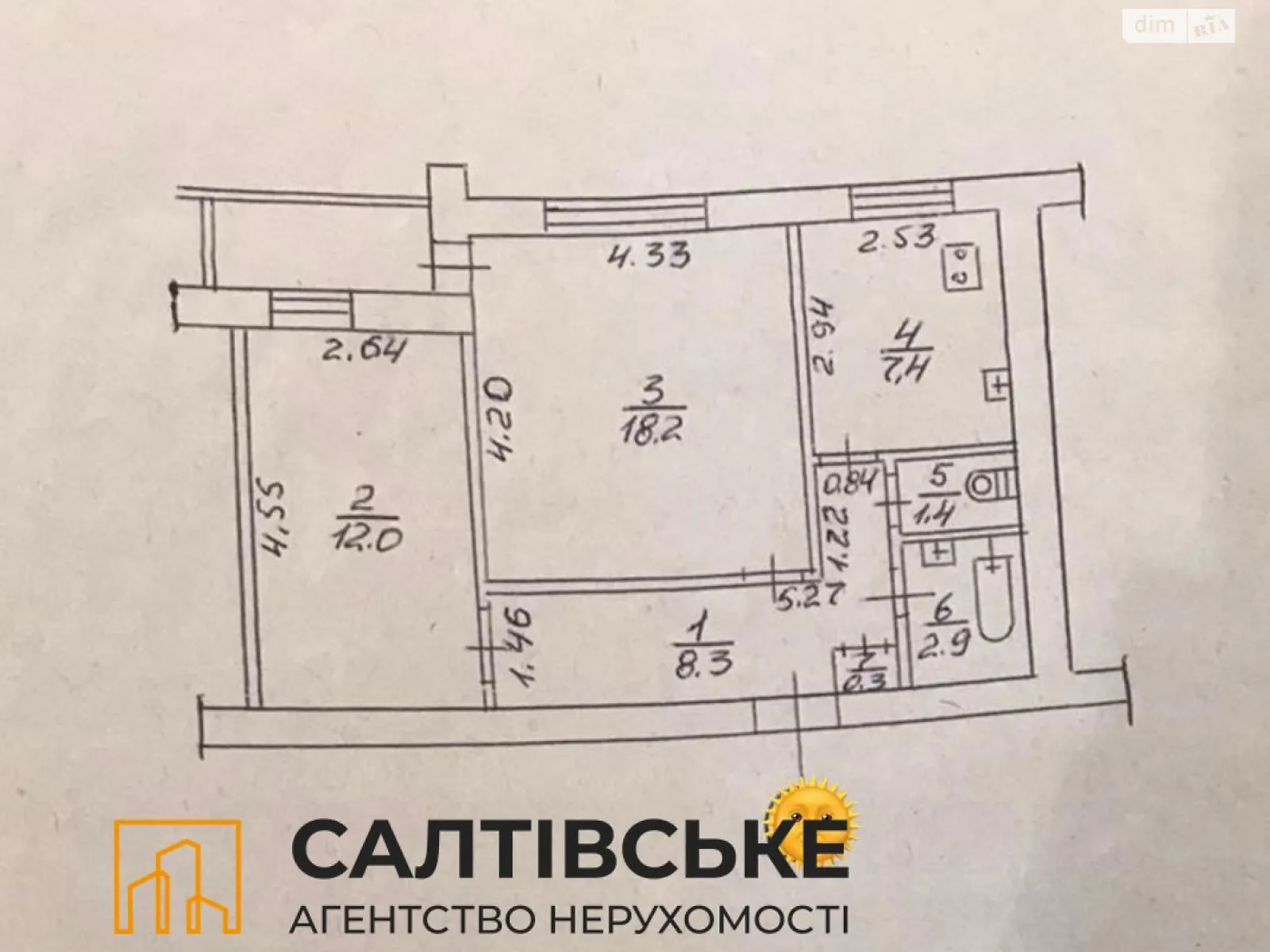 Продається 2-кімнатна квартира 53 кв. м у Харкові, вул. Зубенка Владислава, 56/13