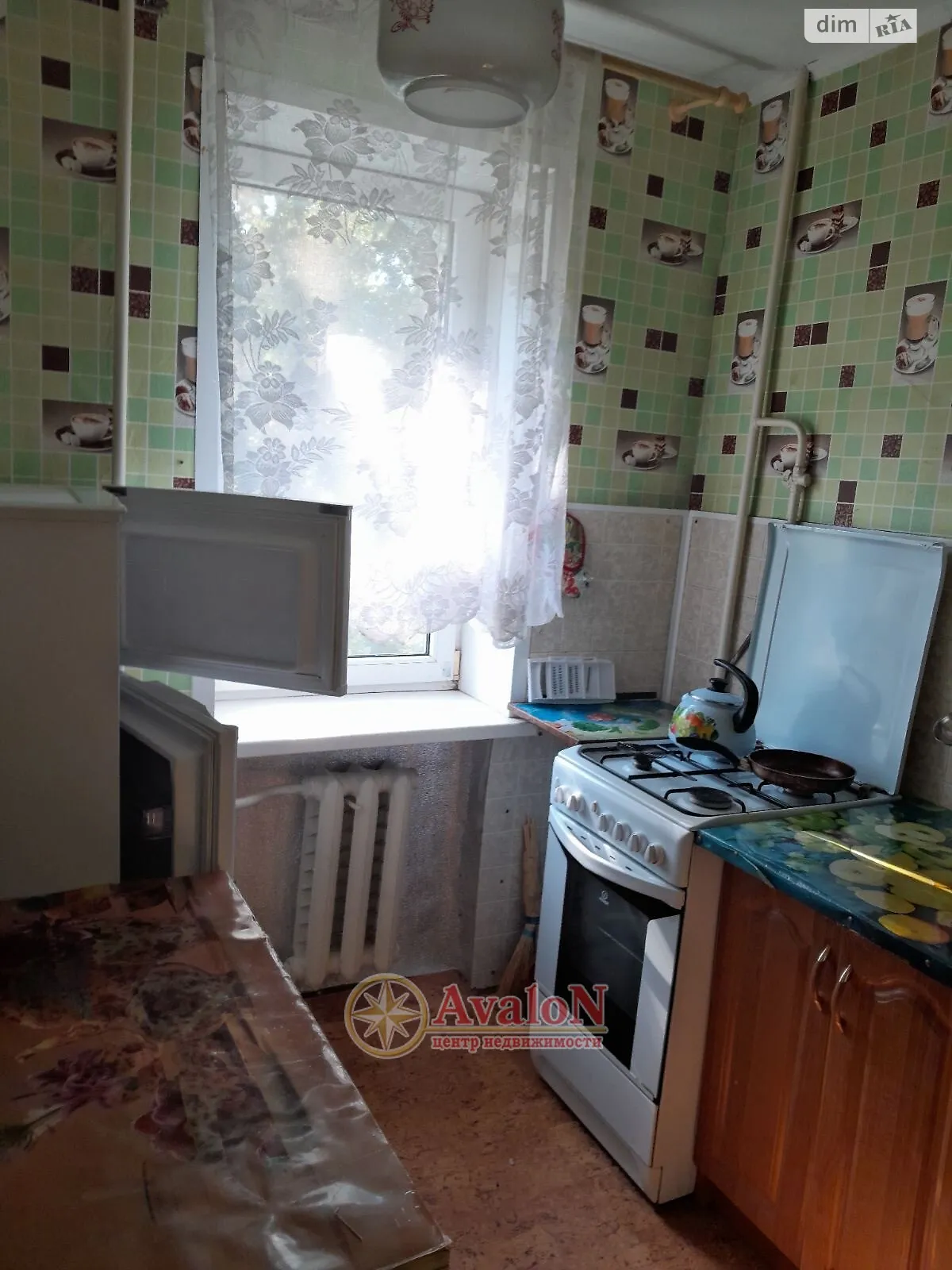 Продается 1-комнатная квартира 24 кв. м в Одессе, ул. Давида Ойстраха, 24/1 - фото 1