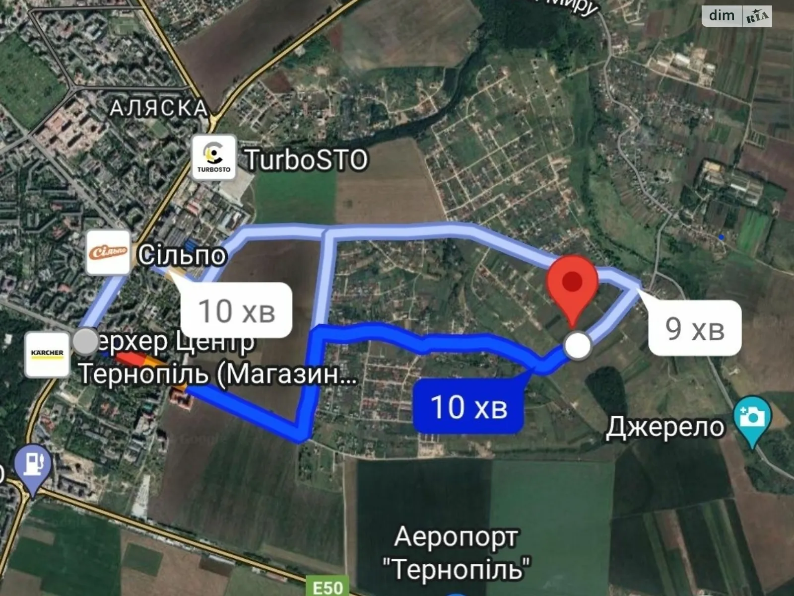 Продается земельный участок 20 соток в Тернопольской области - фото 2
