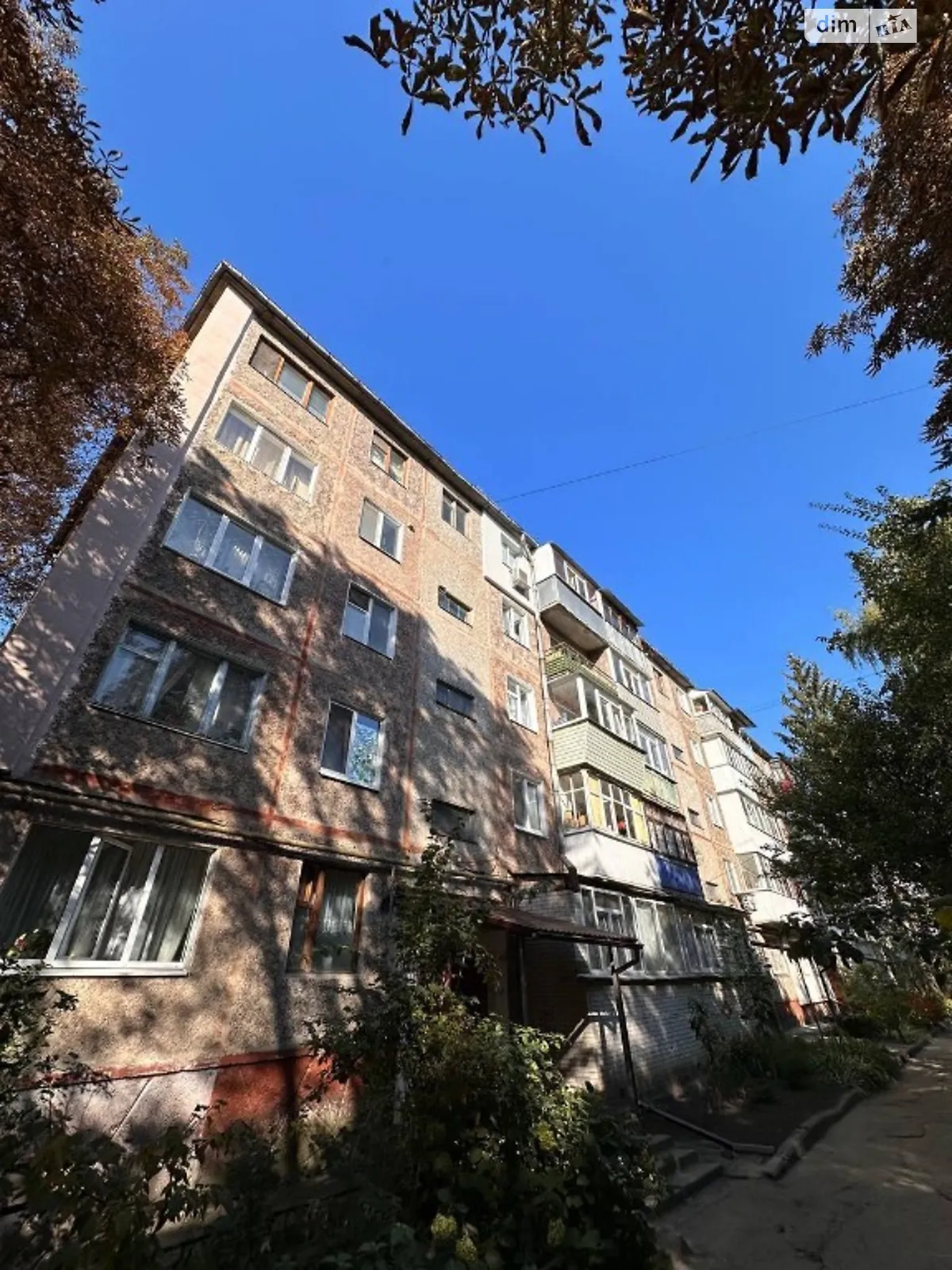 Продается 1-комнатная квартира 30.5 кв. м в Сумах, цена: 20500 $