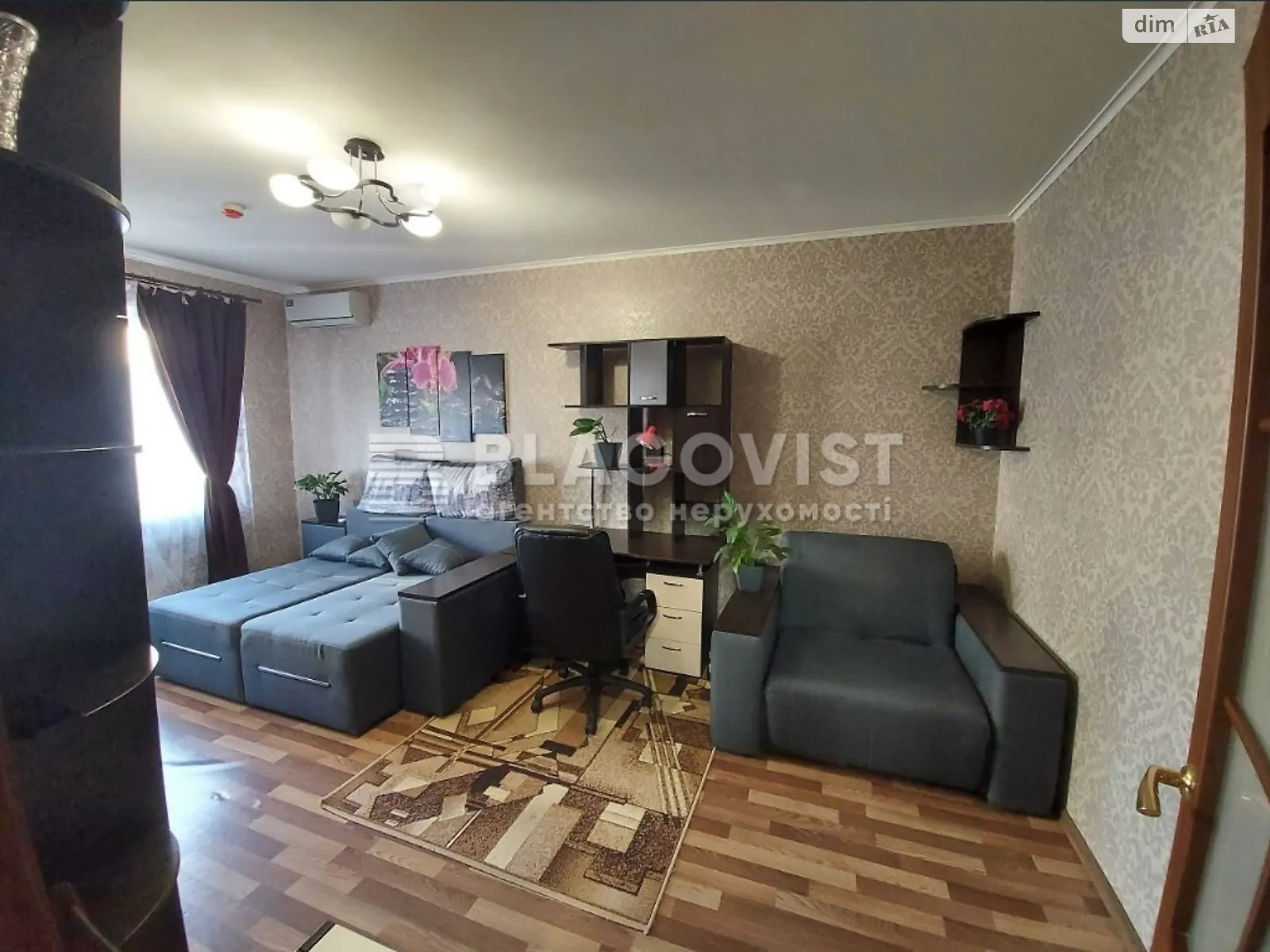 Продается 1-комнатная квартира 41 кв. м в Киеве, ул. Чавдар Елизаветы, 34 - фото 1