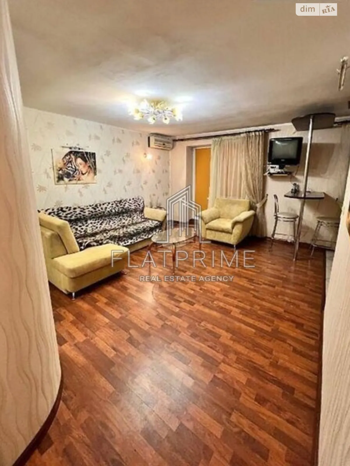 Продается 1-комнатная квартира 33 кв. м в Киеве, ул. Князей Острожских(Московская), 24 - фото 1