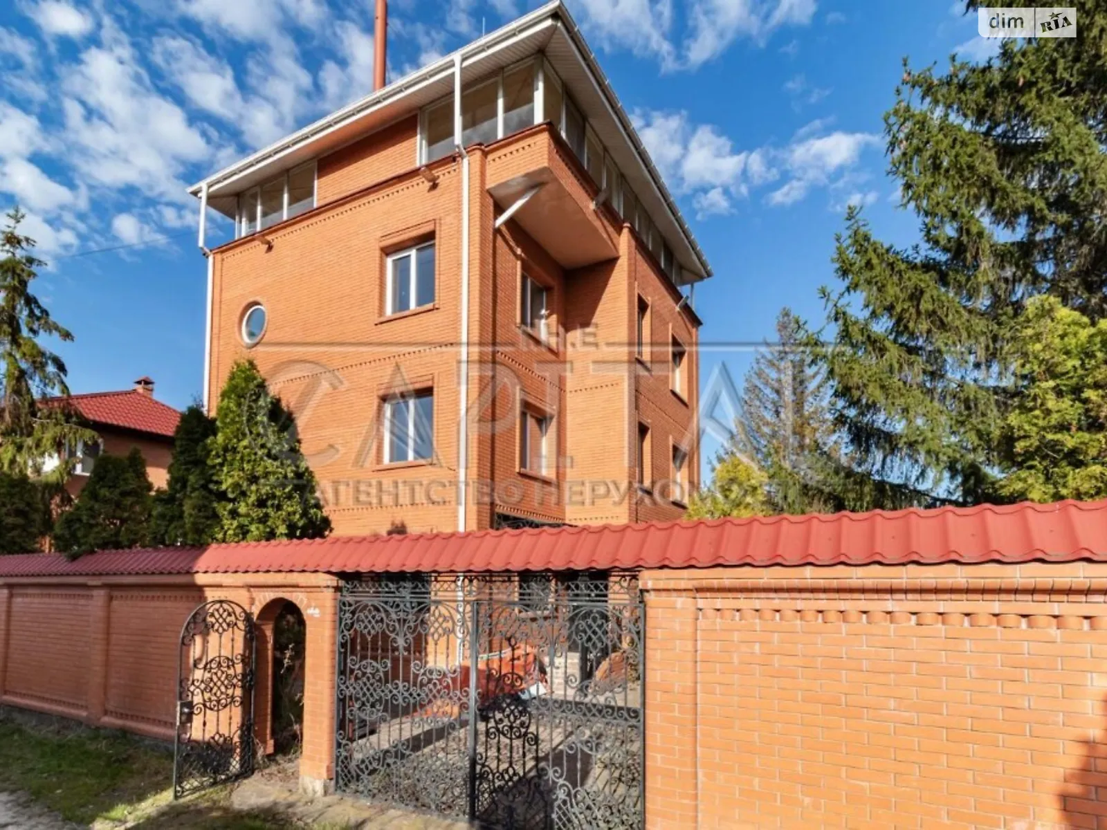 ул. Абрикосовая, 1 Вишенки (Борисполь), цена: 2800 $