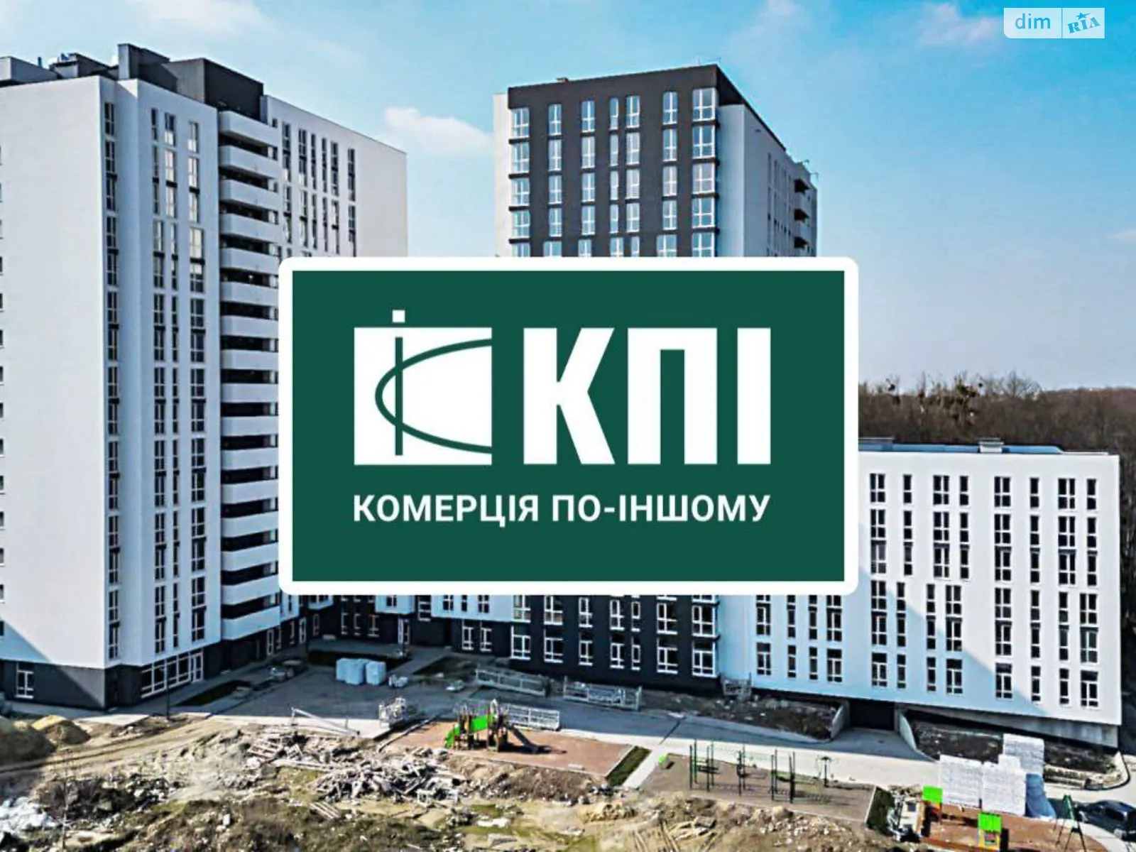 Продается объект сферы услуг 73 кв. м в 12-этажном здании, цена: 124780 $