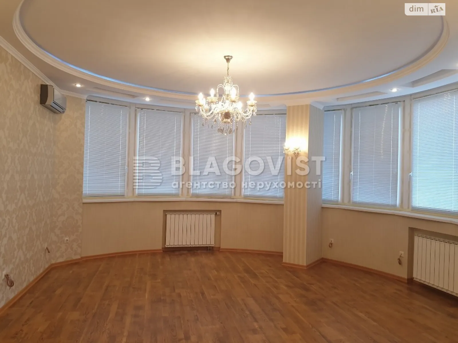 Продается 4-комнатная квартира 163 кв. м в Киеве, ул. Левка Лукьяненко, 21 корпус 3 - фото 1