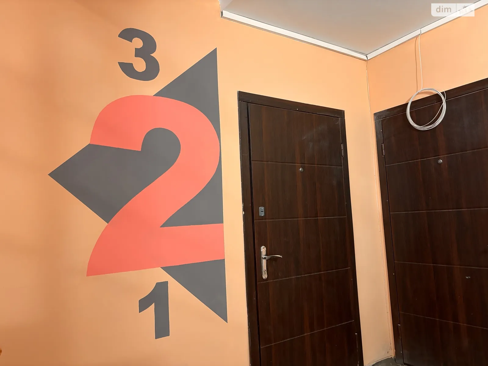 Продается 1-комнатная квартира 36 кв. м в Ирпене, ул. Давидчука