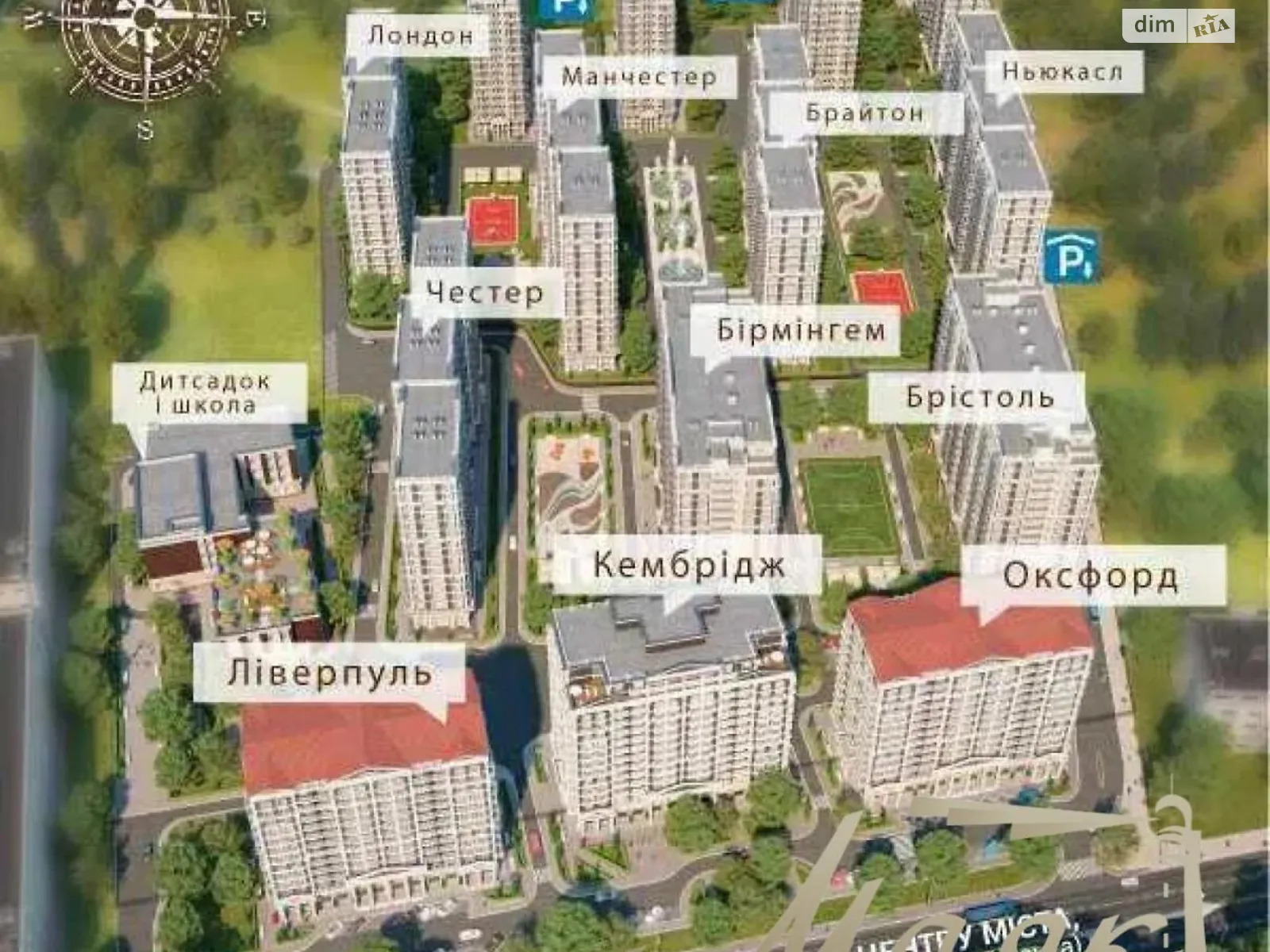 Продается 2-комнатная квартира 61 кв. м в Киеве, ул. Михаила Максимовича, 26Е - фото 1